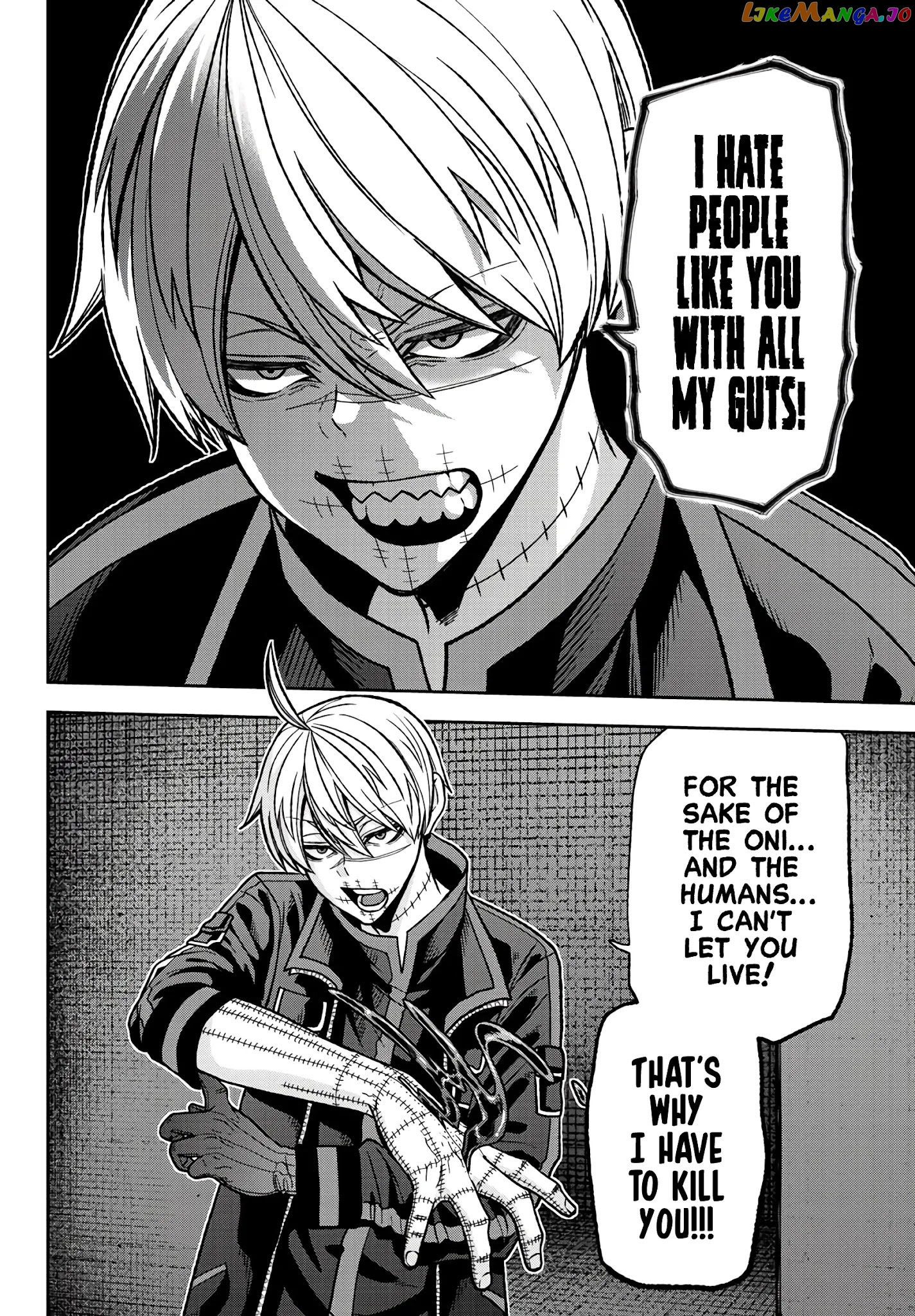 Tougen Anki chapter 64 - page 12