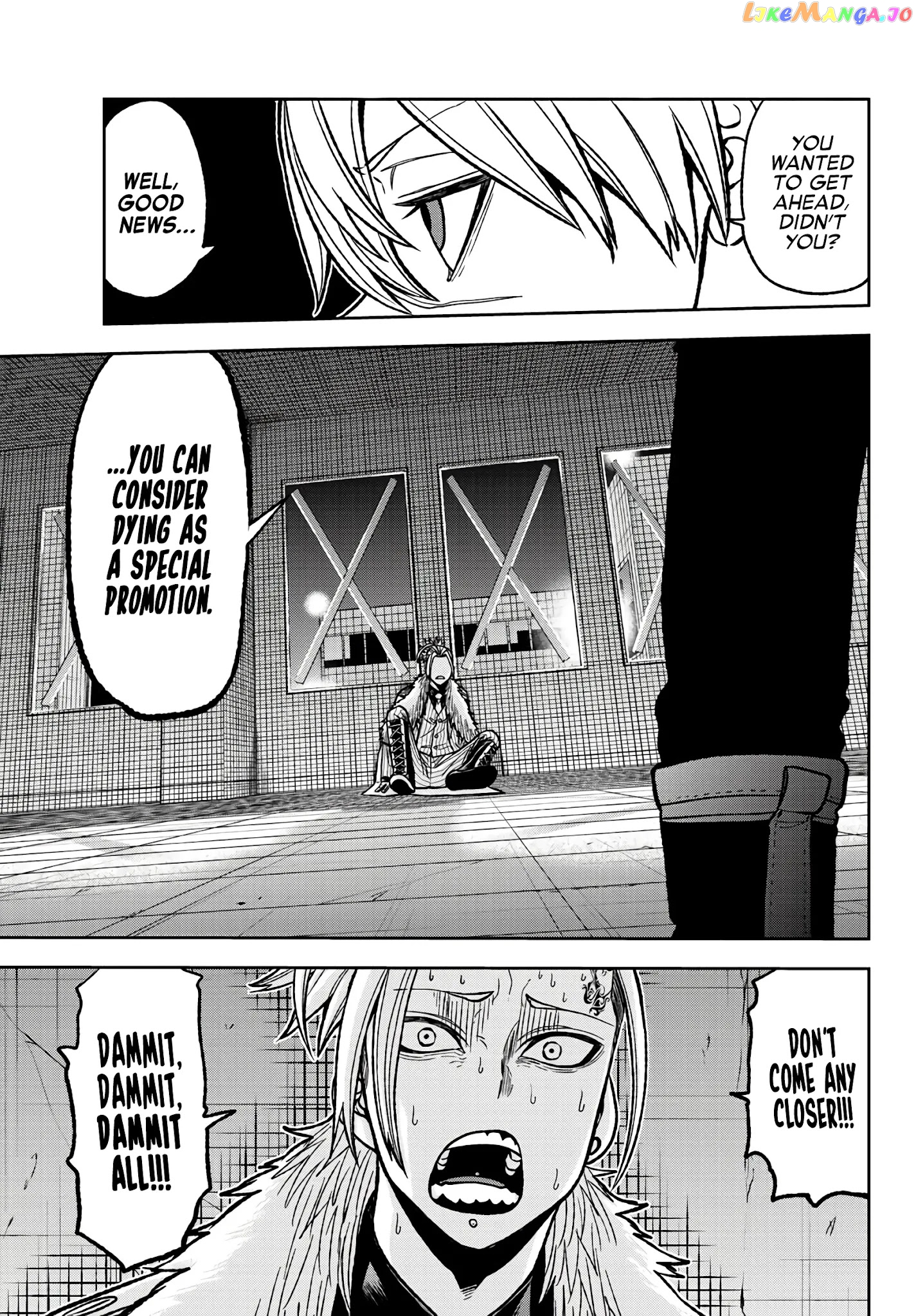 Tougen Anki chapter 64 - page 13