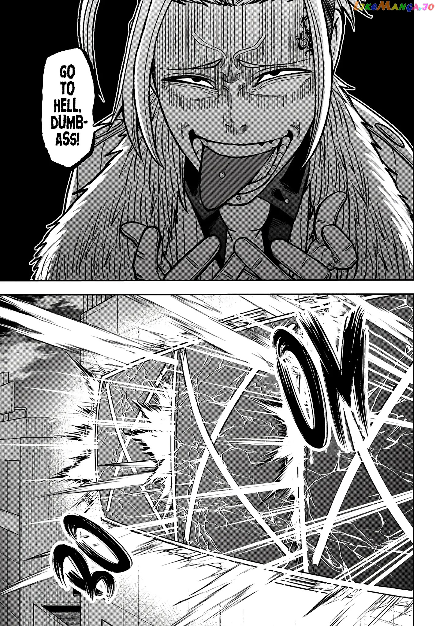 Tougen Anki chapter 64 - page 17