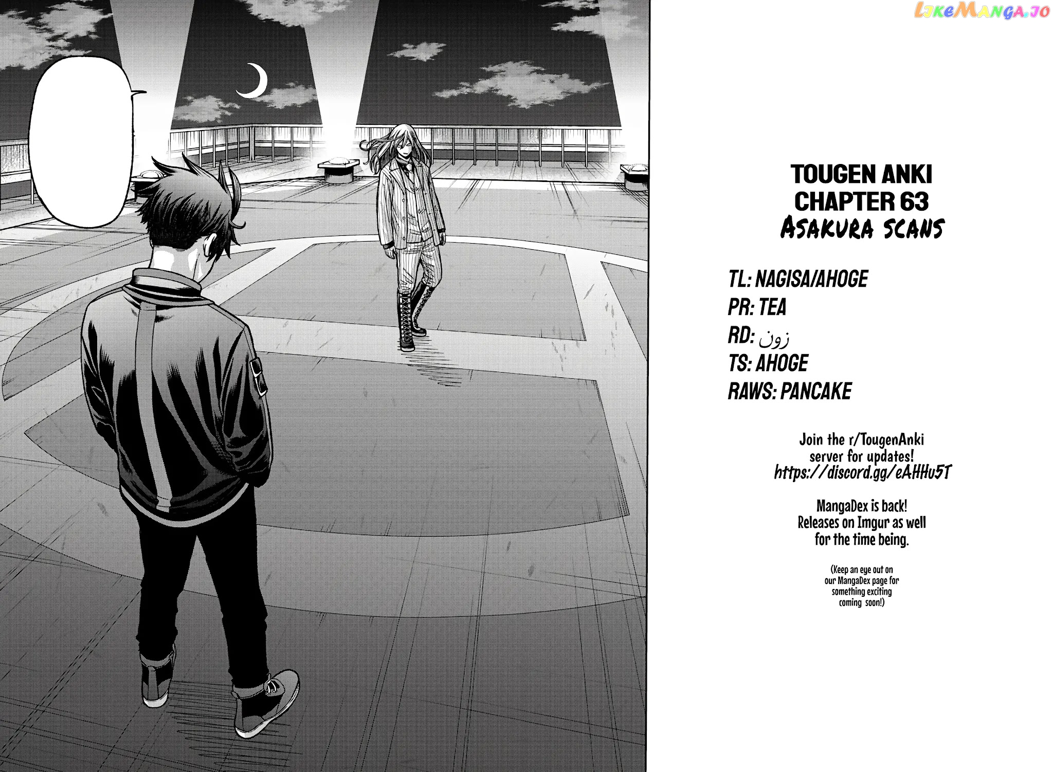 Tougen Anki chapter 64 - page 19