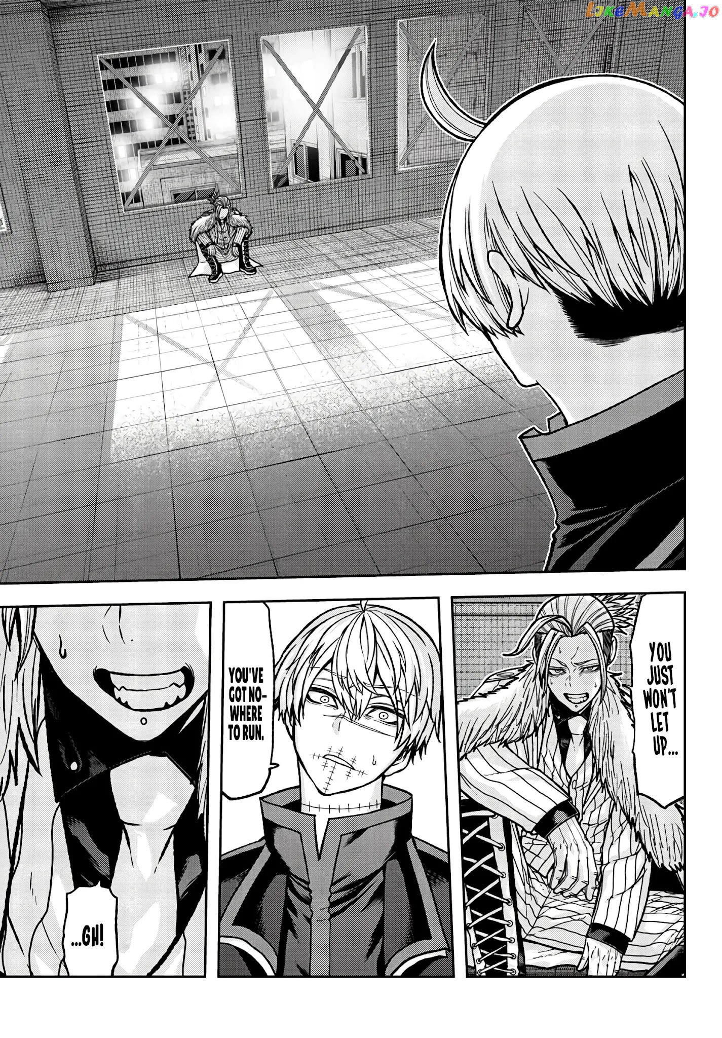 Tougen Anki chapter 64 - page 5