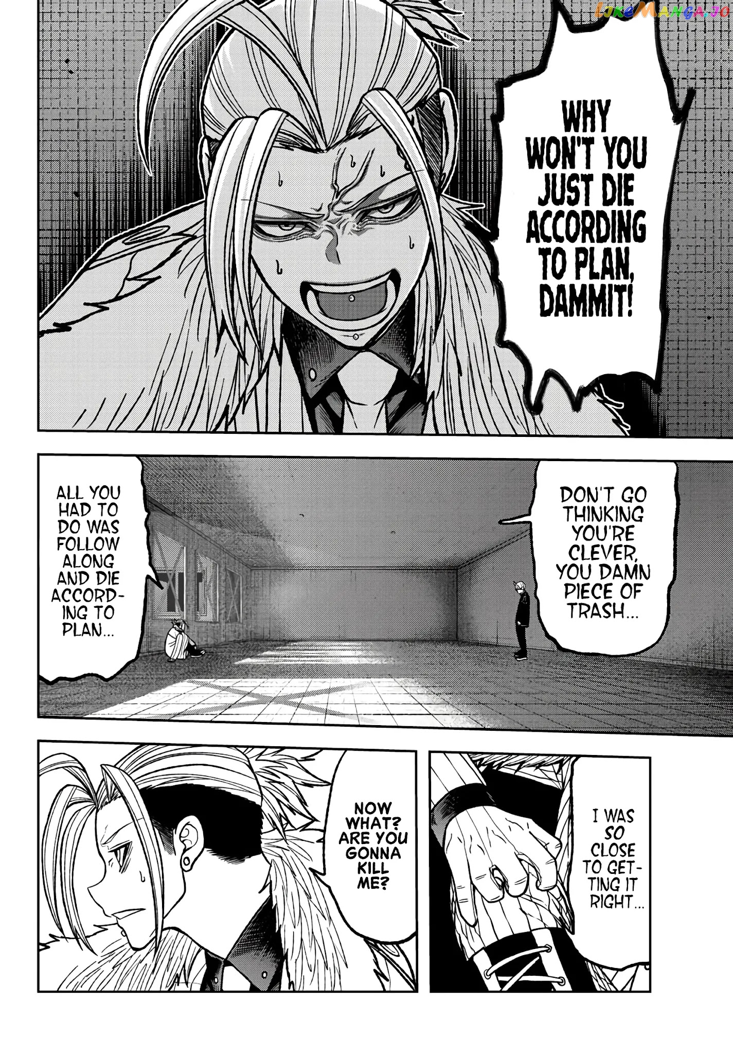 Tougen Anki chapter 64 - page 6