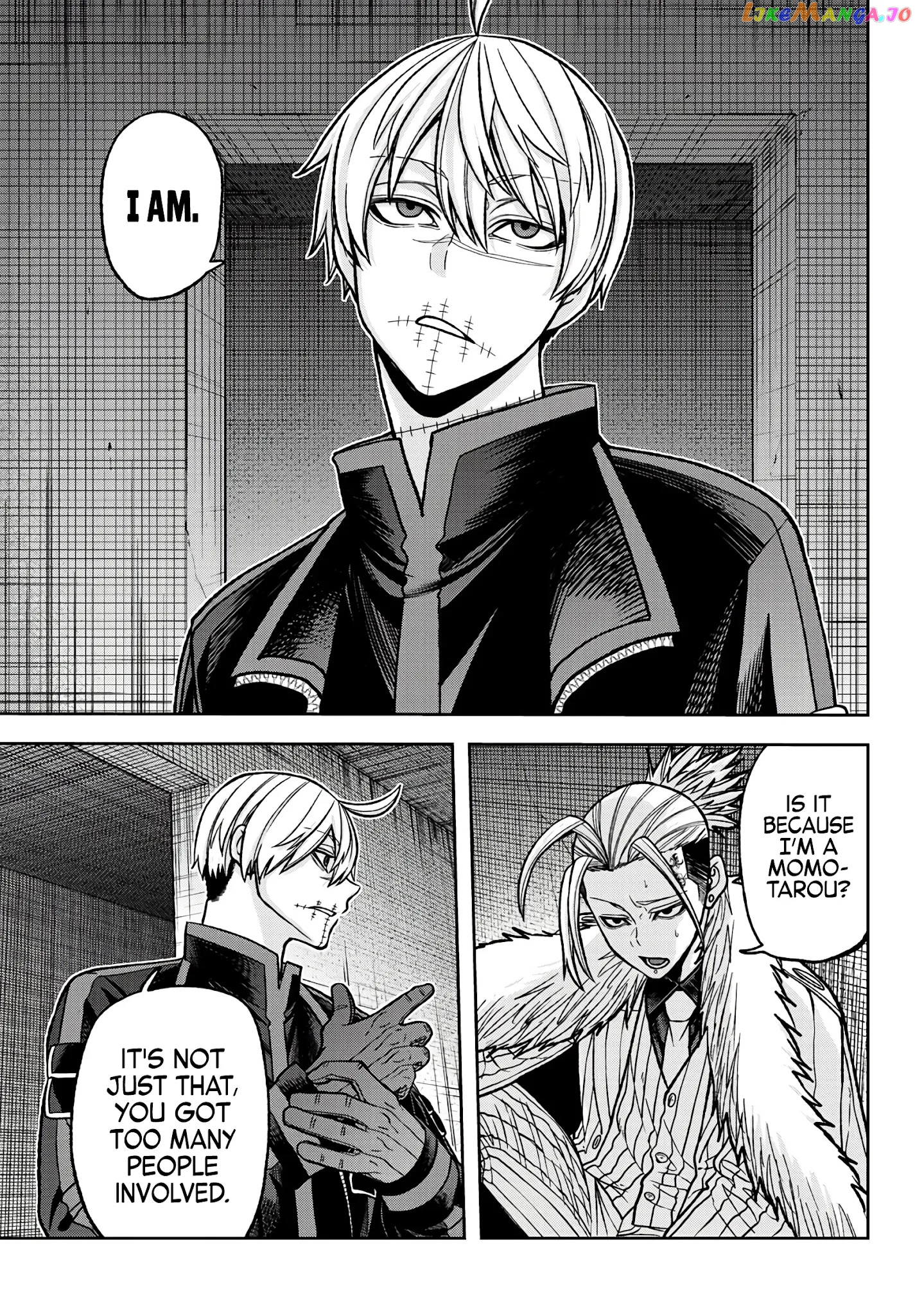 Tougen Anki chapter 64 - page 7
