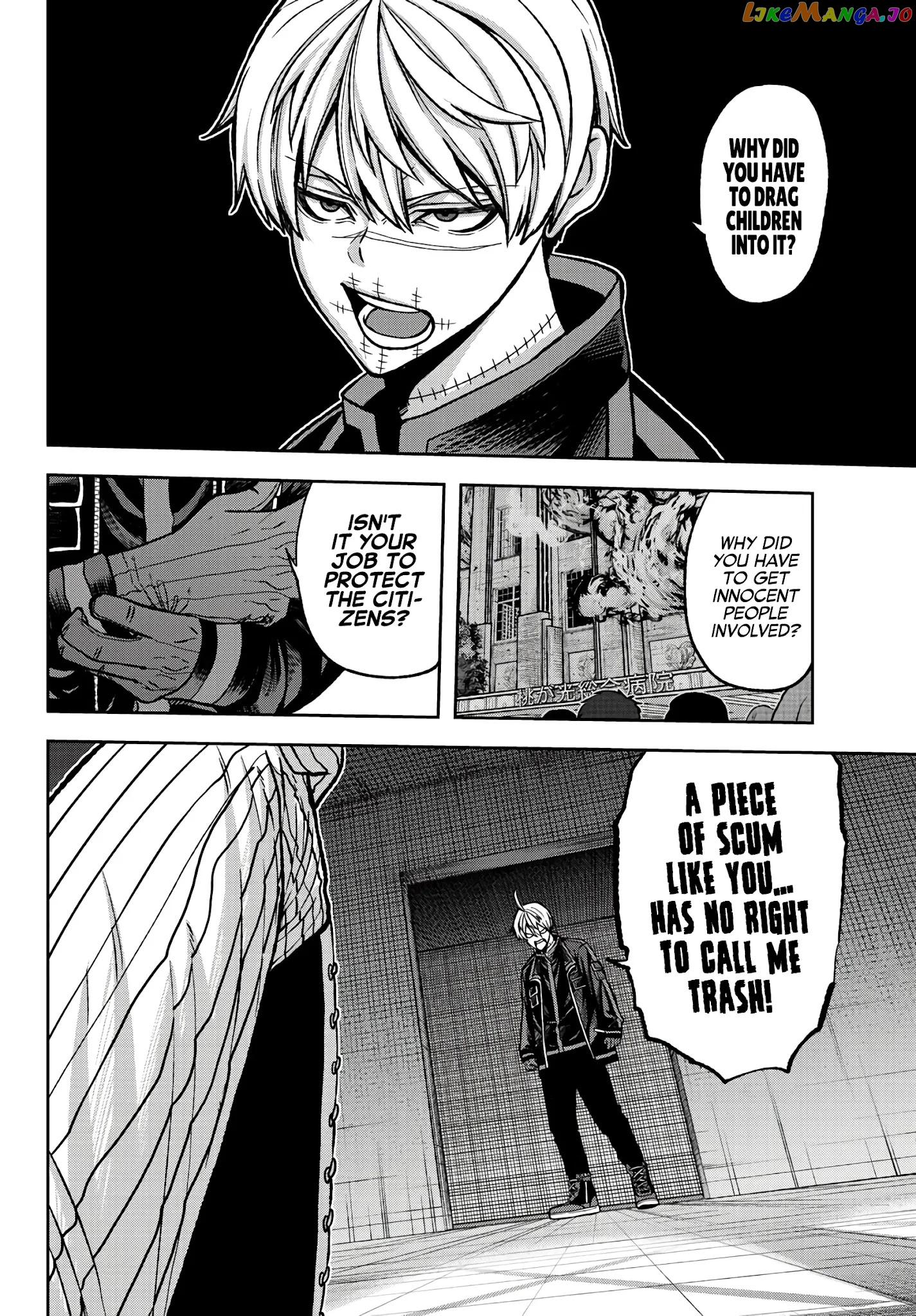 Tougen Anki chapter 64 - page 8