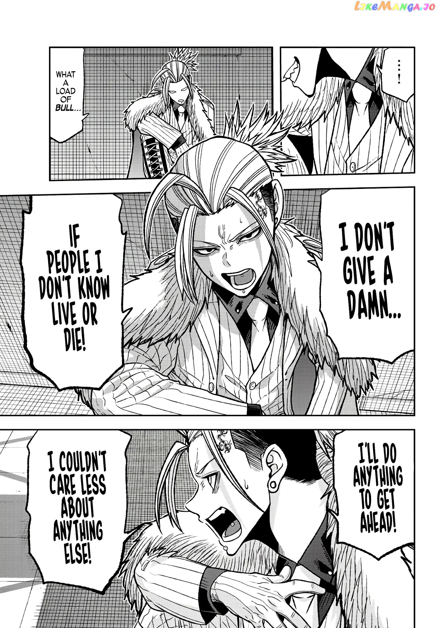 Tougen Anki chapter 64 - page 9