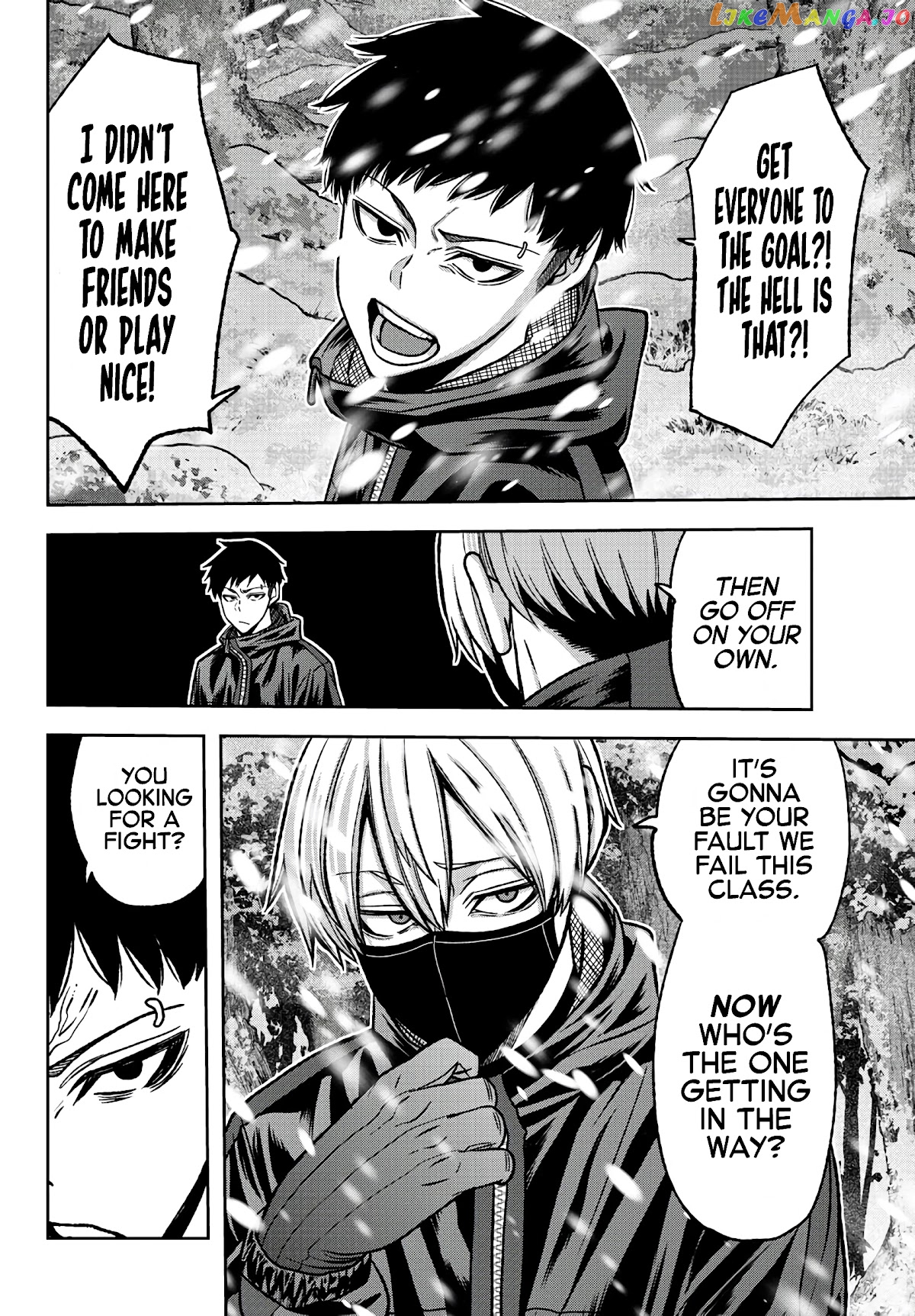 Tougen Anki chapter 78 - page 11