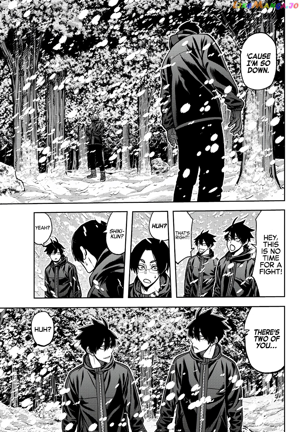 Tougen Anki chapter 78 - page 12