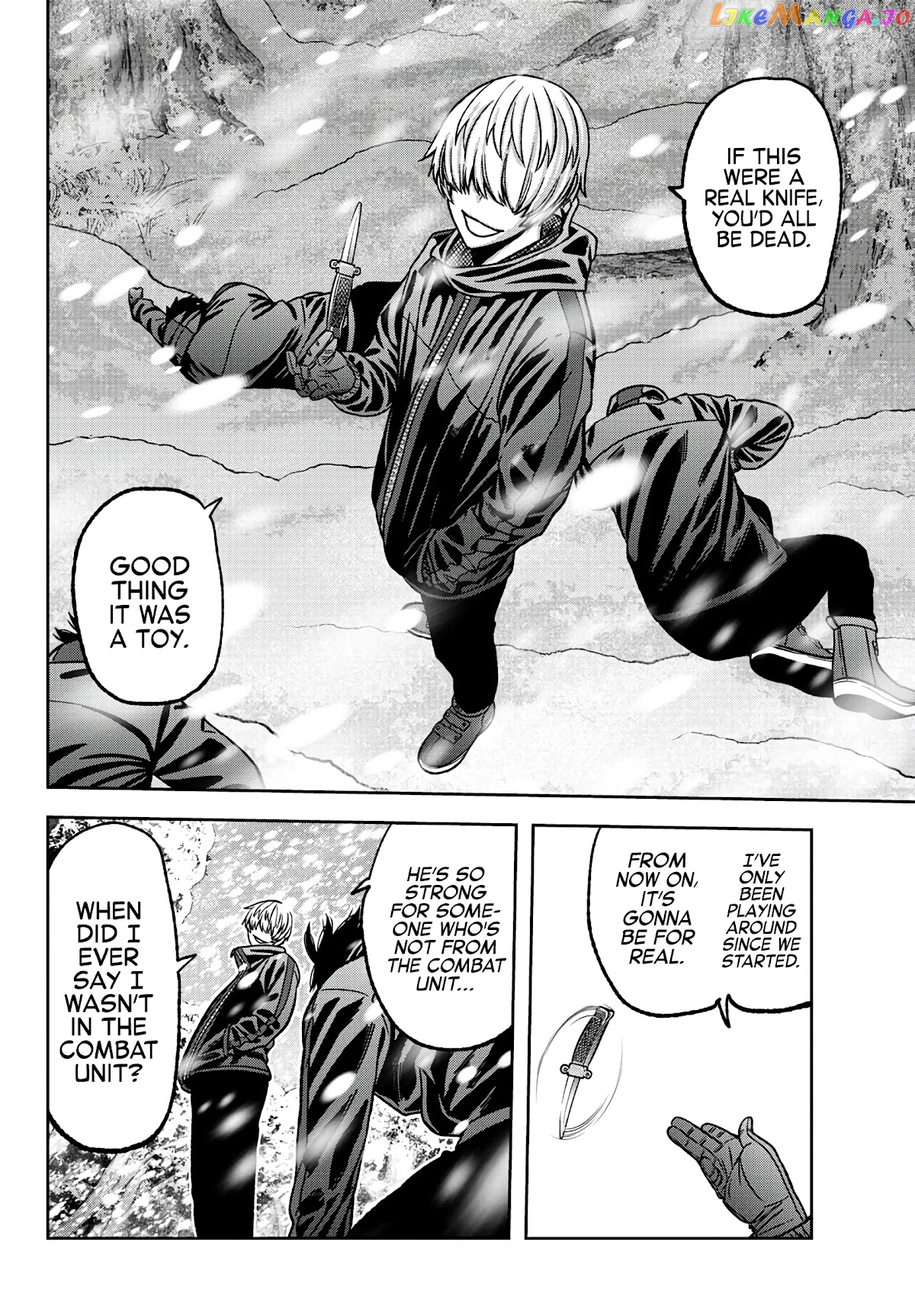 Tougen Anki chapter 78 - page 19