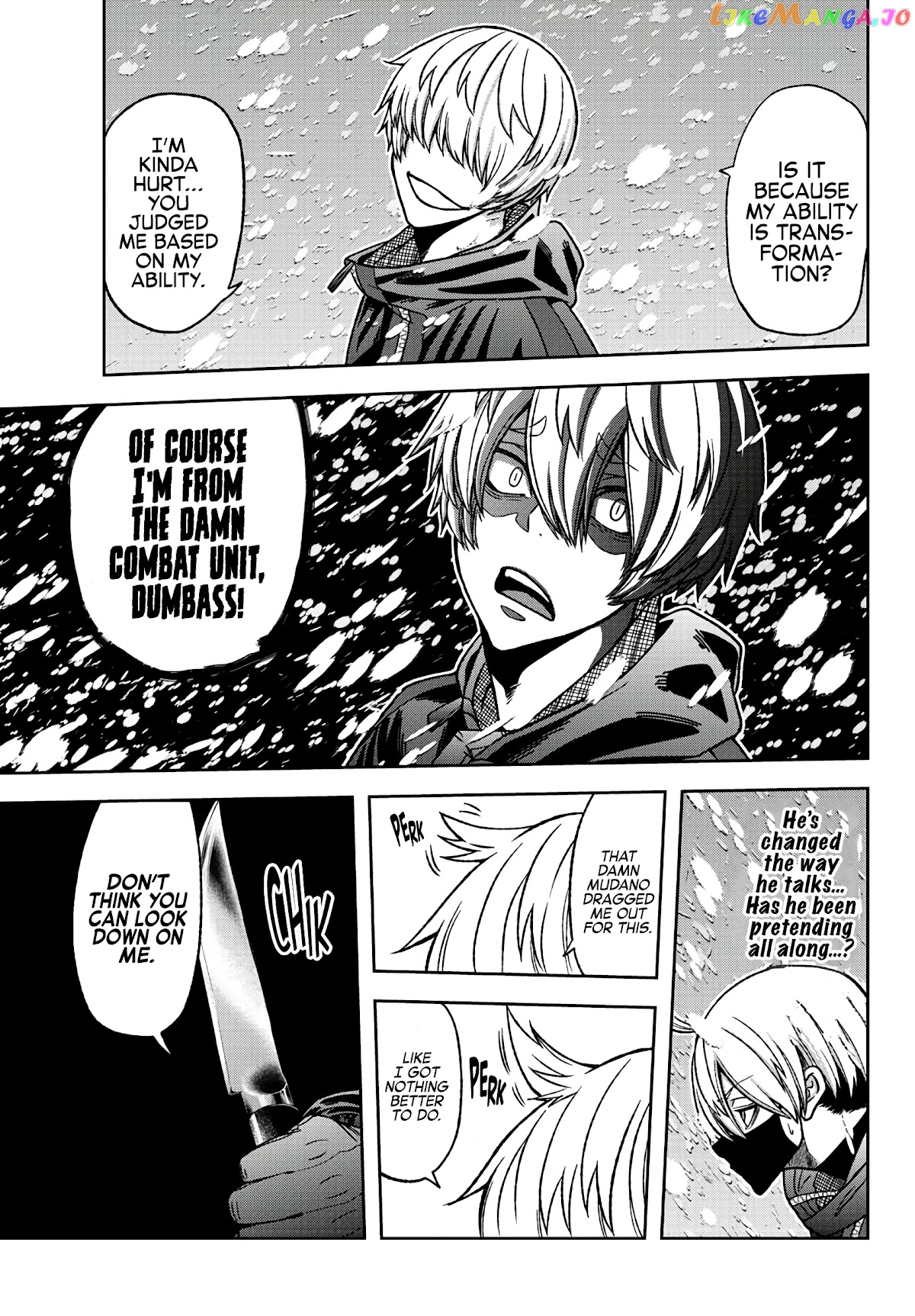 Tougen Anki chapter 78 - page 20