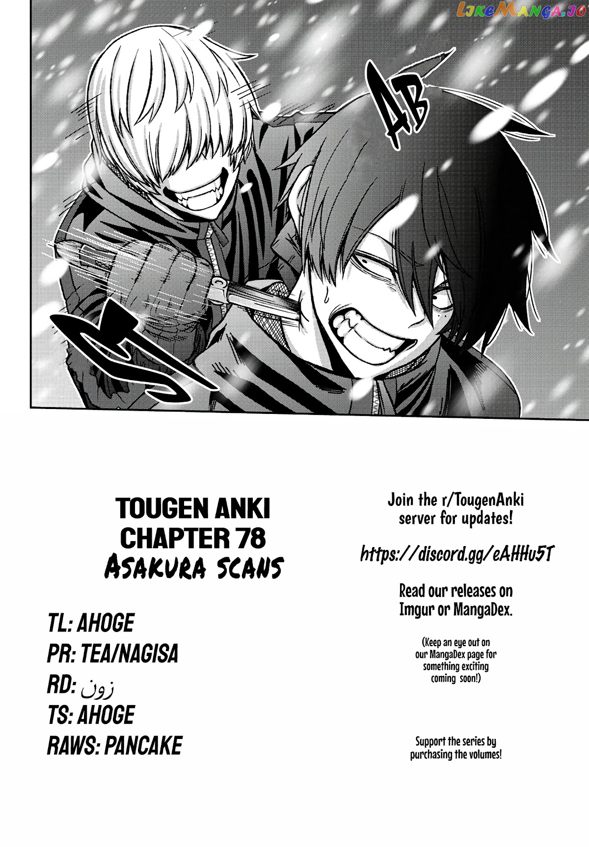 Tougen Anki chapter 78 - page 22