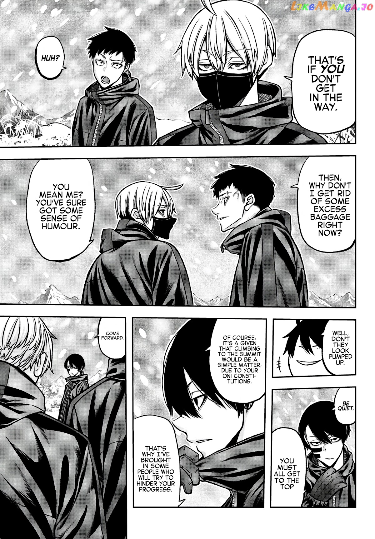Tougen Anki chapter 78 - page 4