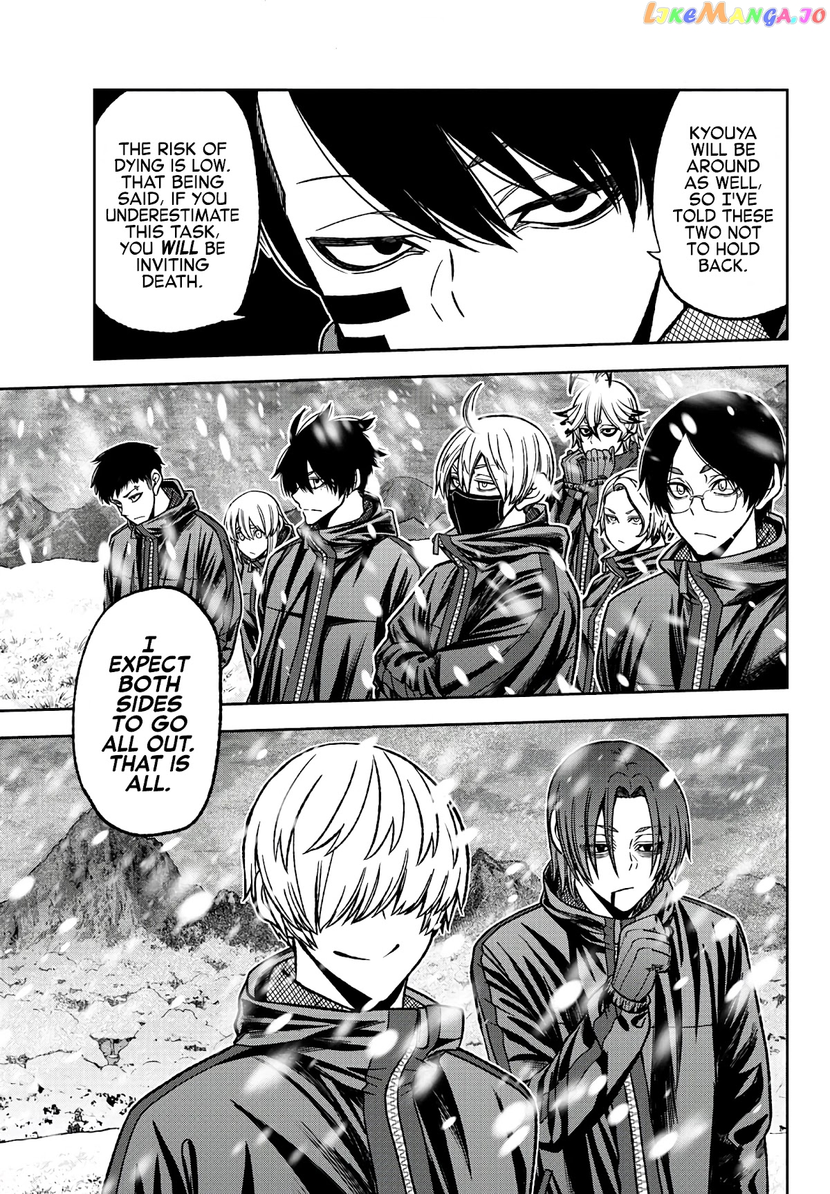 Tougen Anki chapter 78 - page 8