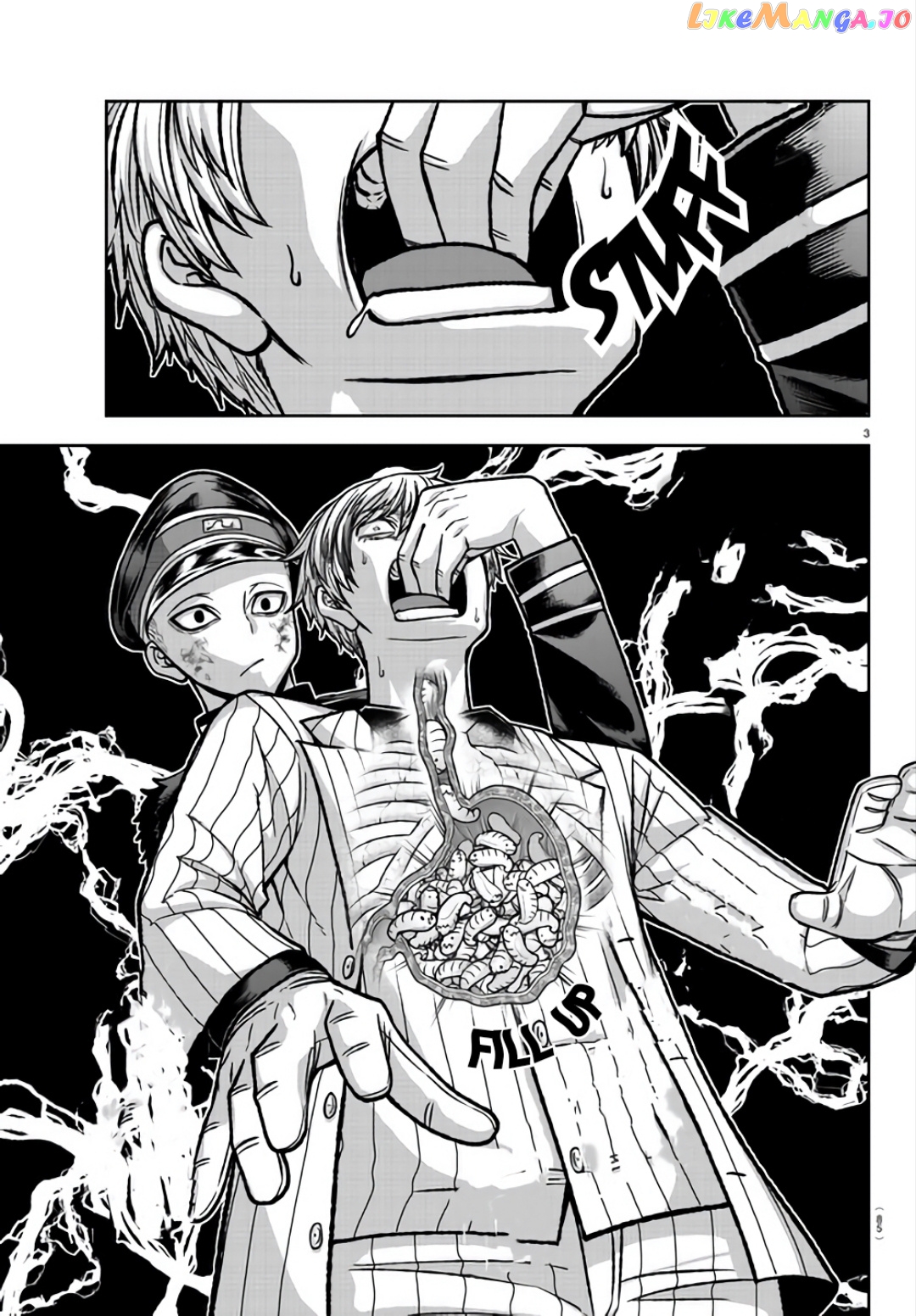 Tougen Anki chapter 104 - page 3