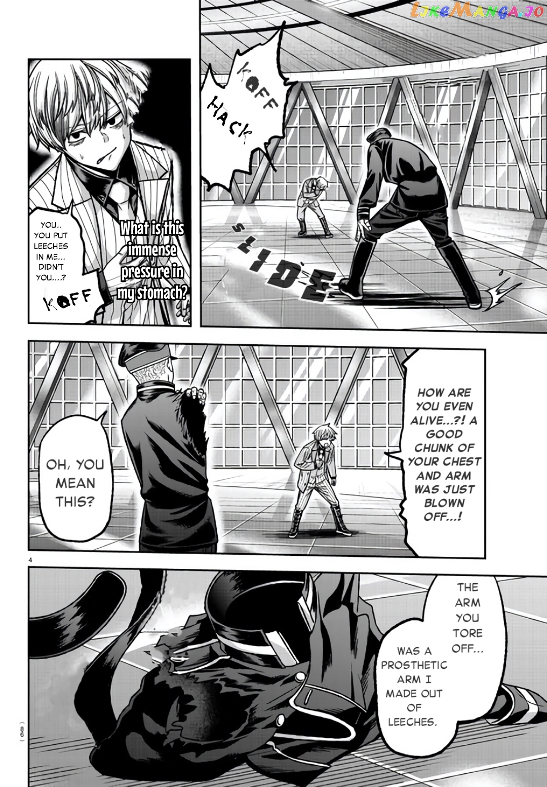 Tougen Anki chapter 104 - page 4