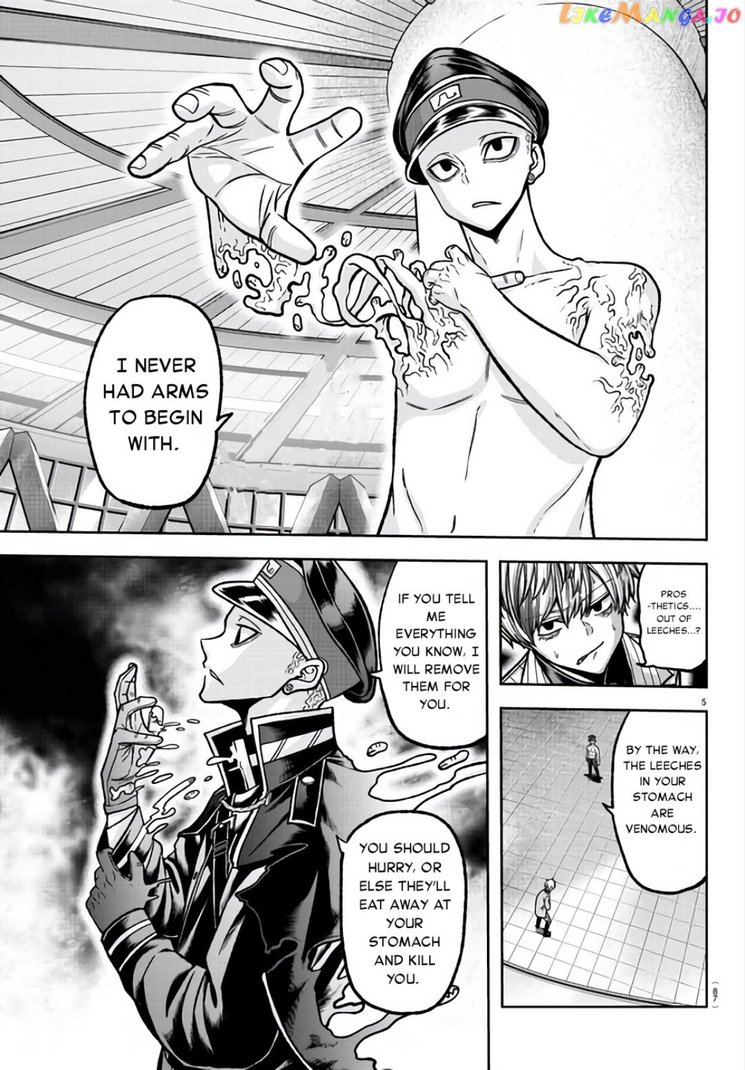 Tougen Anki chapter 104 - page 5