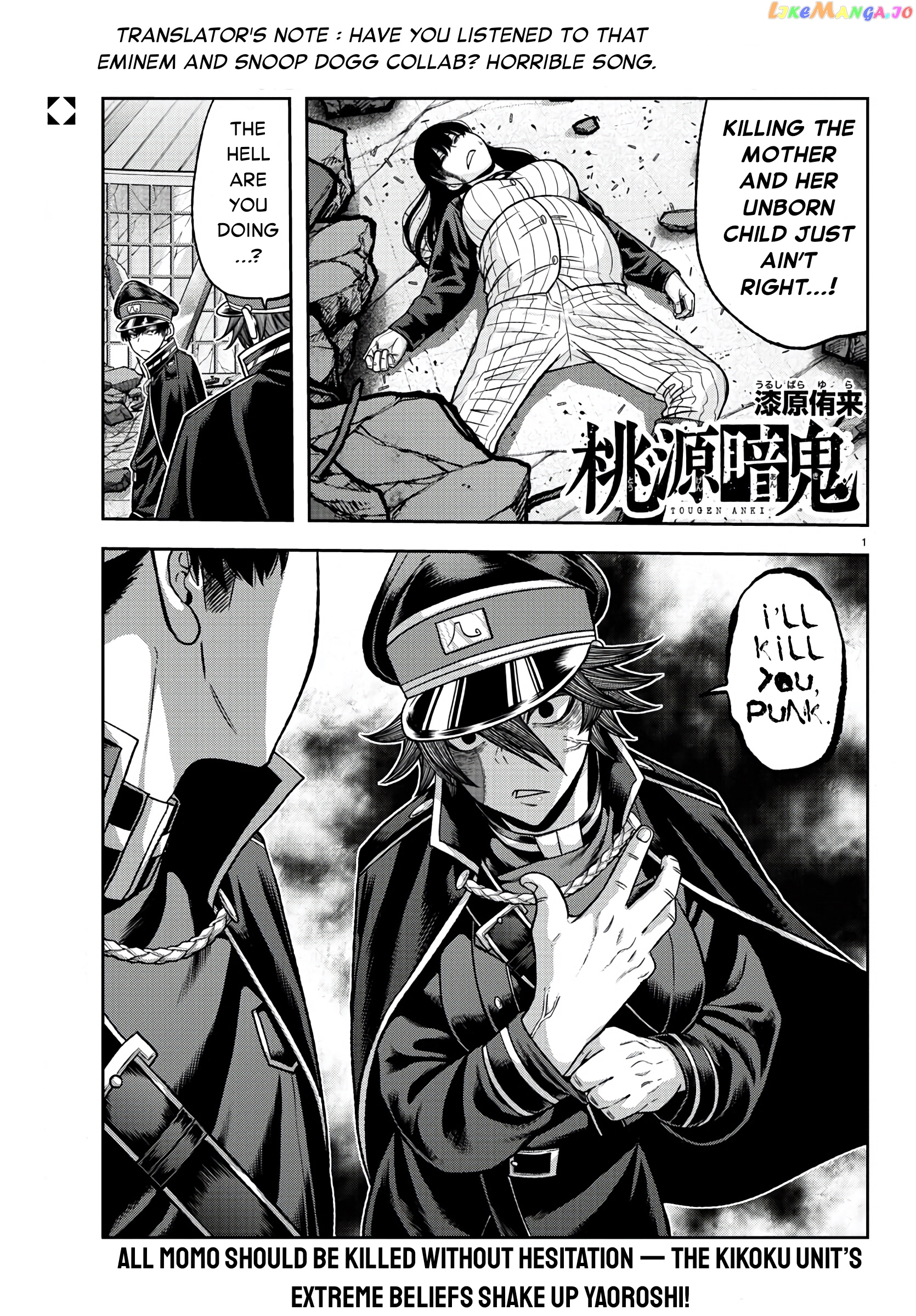 Tougen Anki chapter 98 - page 1