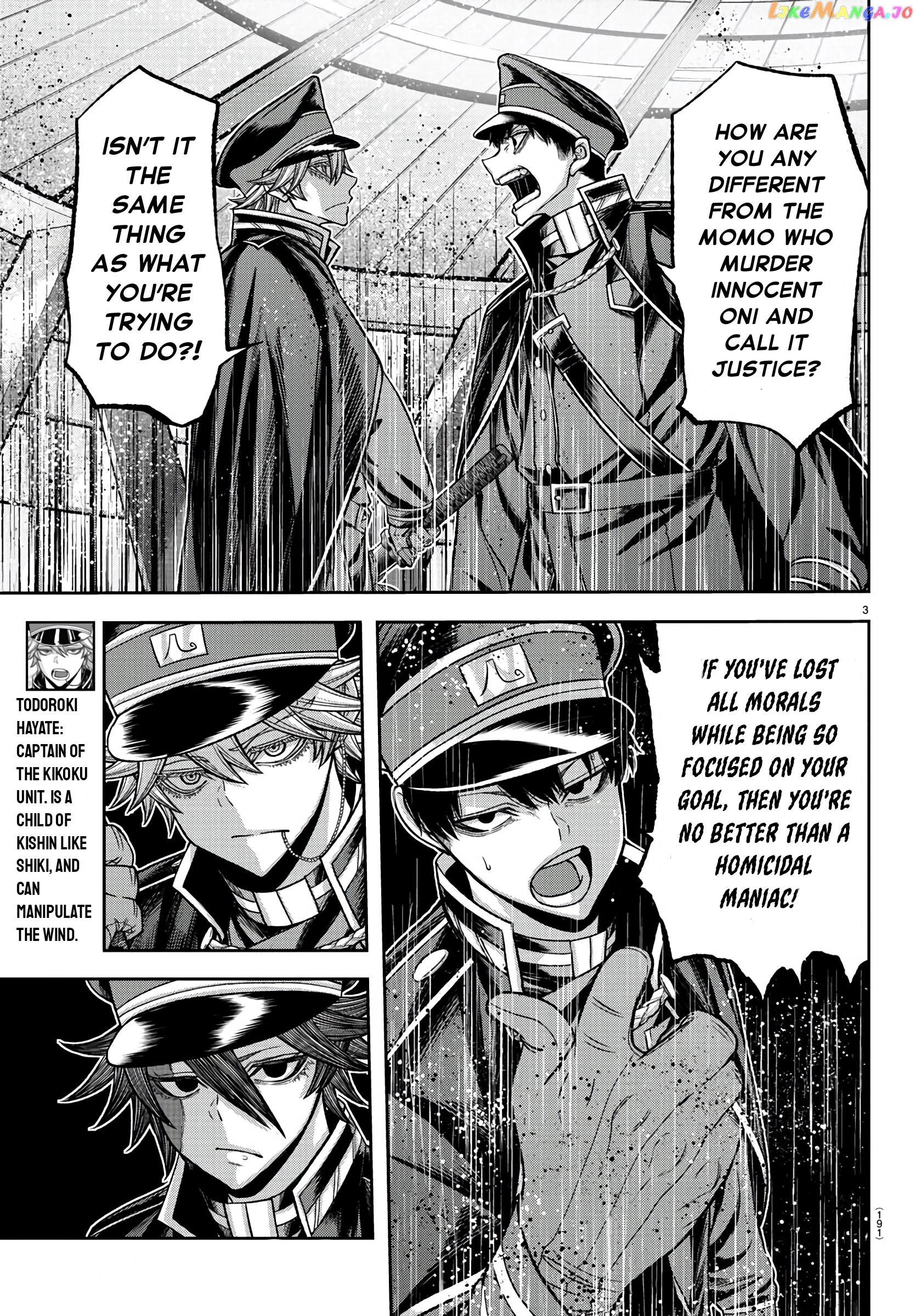 Tougen Anki chapter 98 - page 3