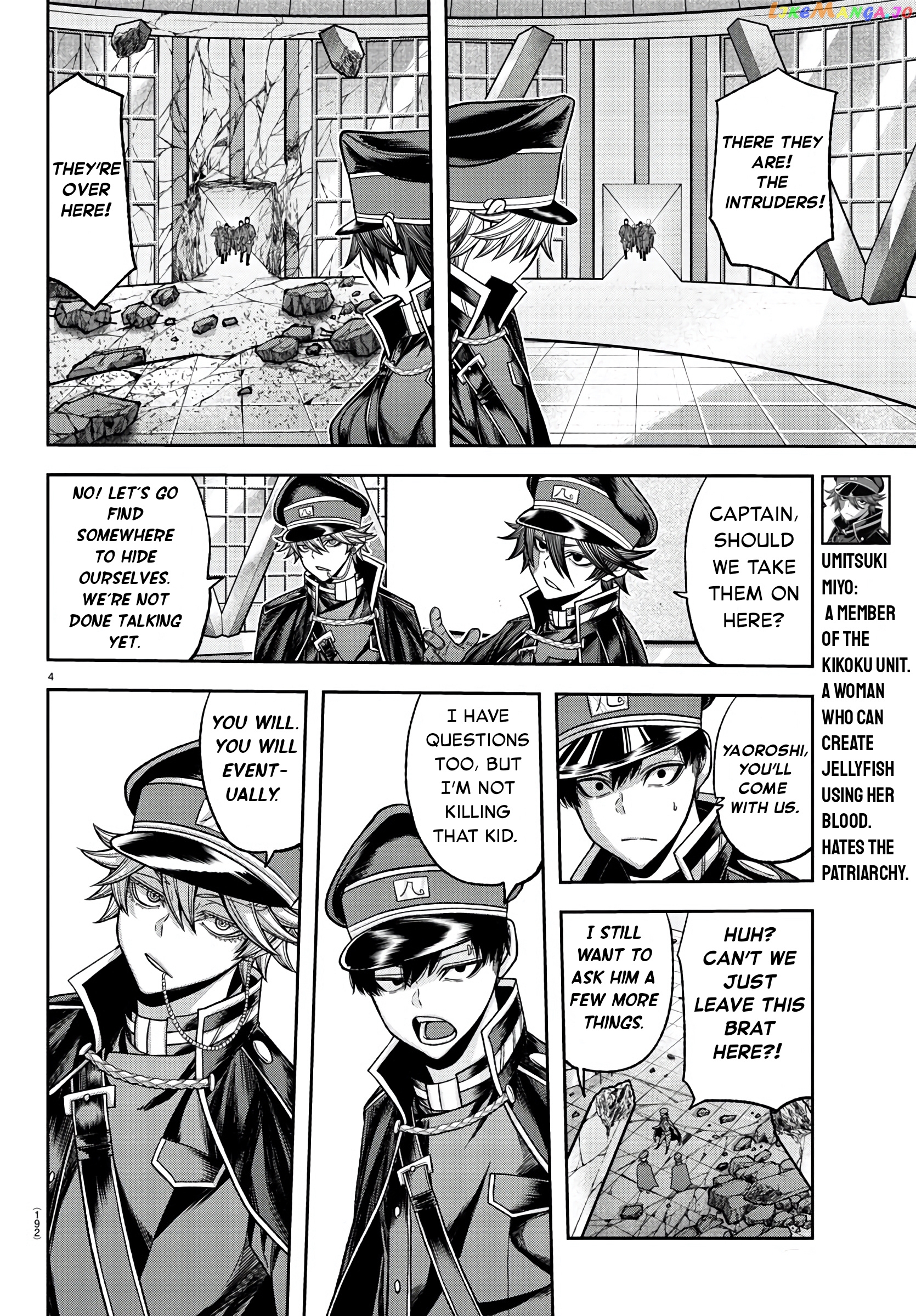 Tougen Anki chapter 98 - page 4