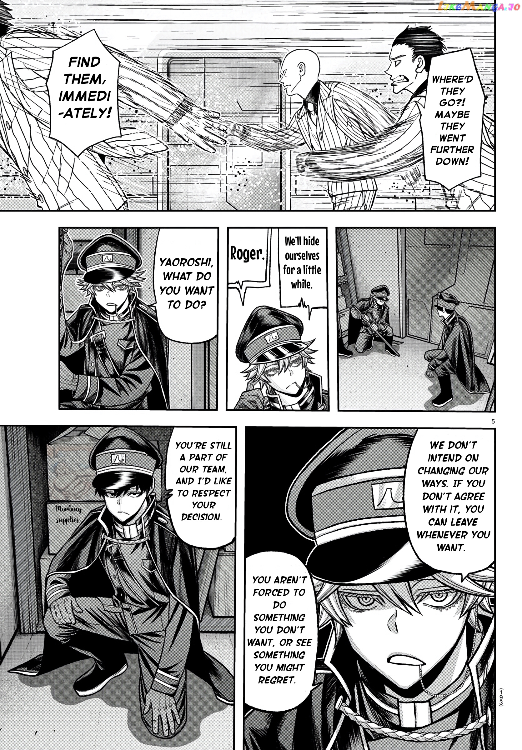 Tougen Anki chapter 98 - page 5