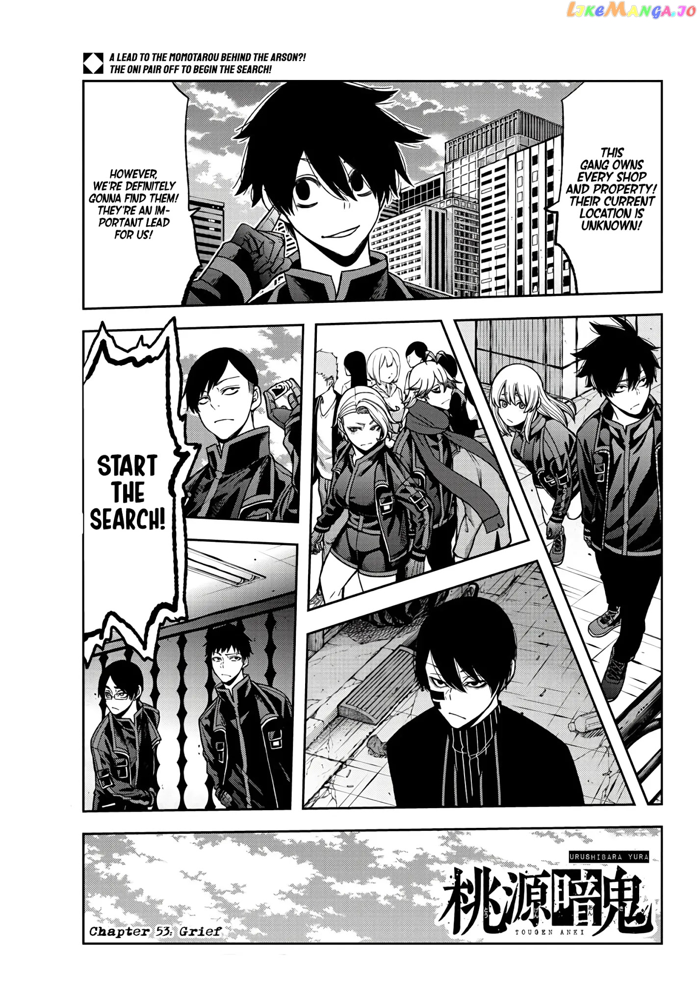 Tougen Anki chapter 53 - page 1