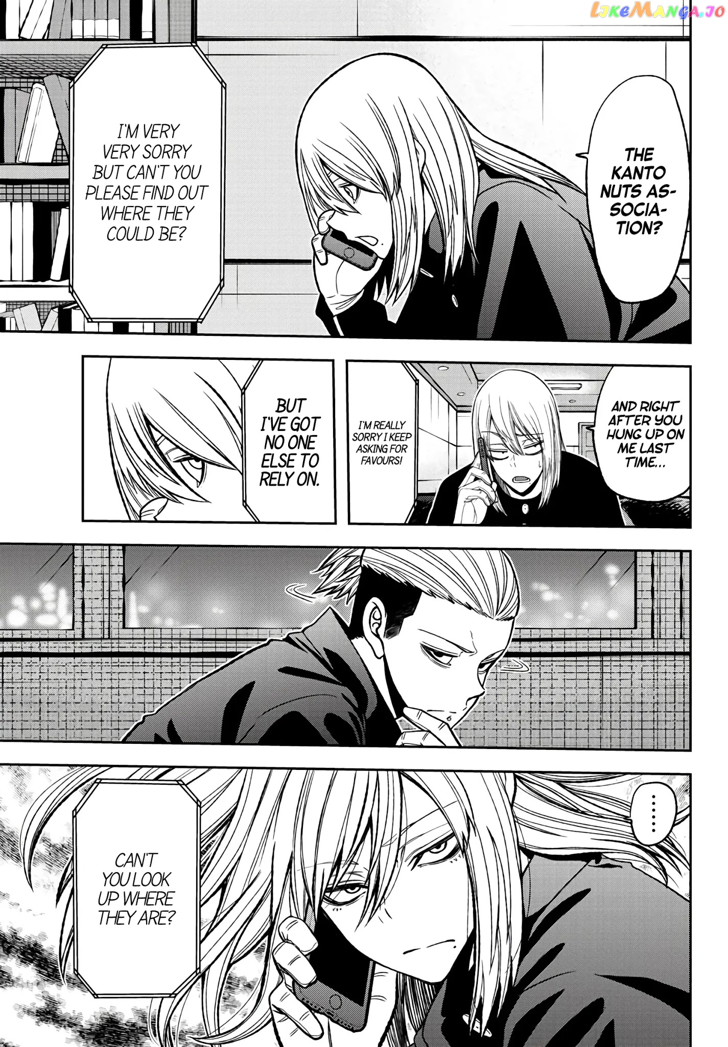 Tougen Anki chapter 53 - page 3