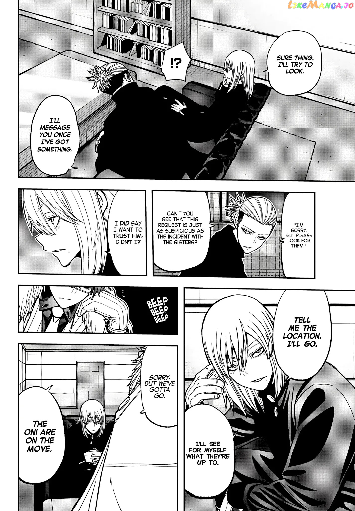 Tougen Anki chapter 53 - page 4