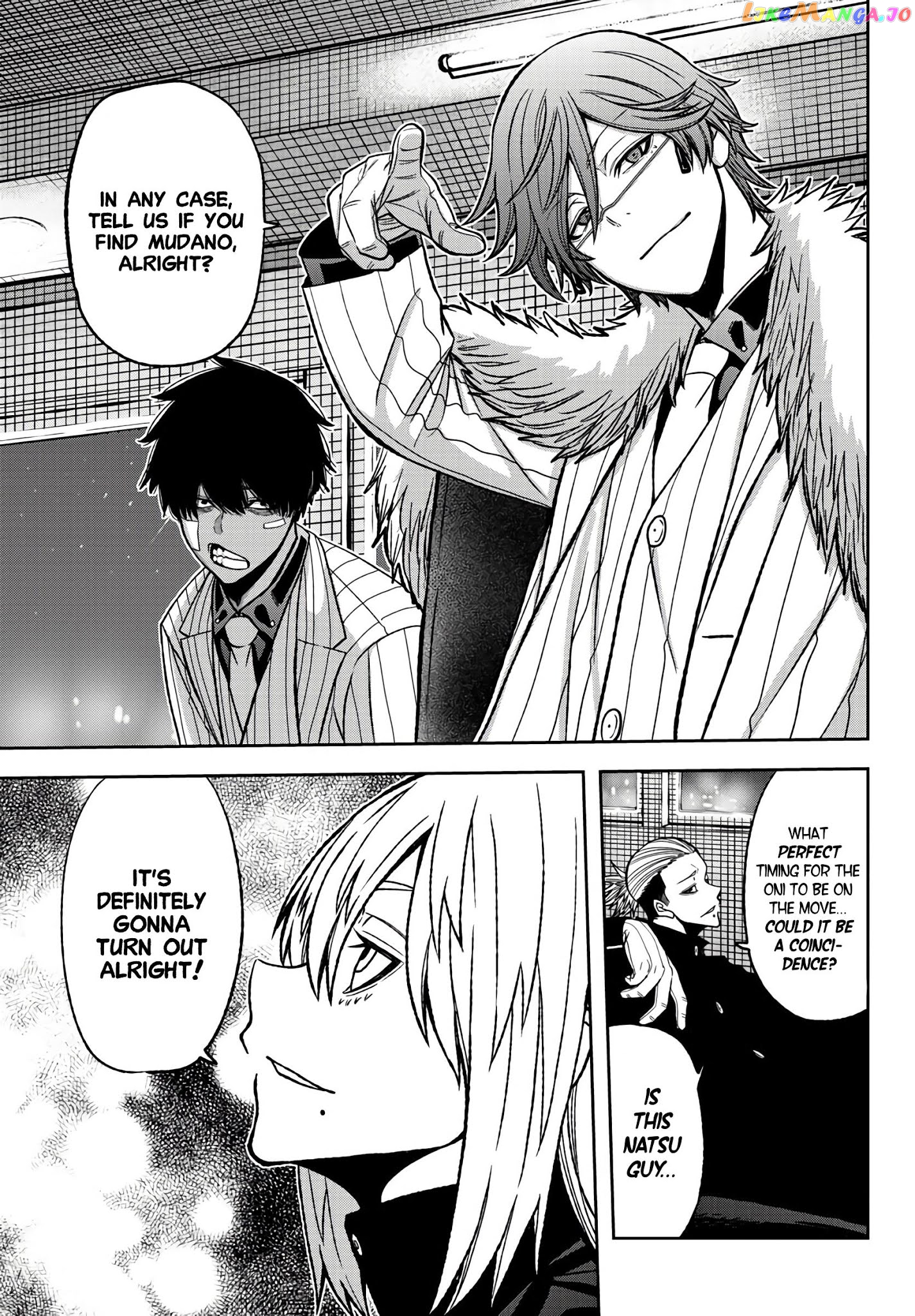 Tougen Anki chapter 53 - page 5