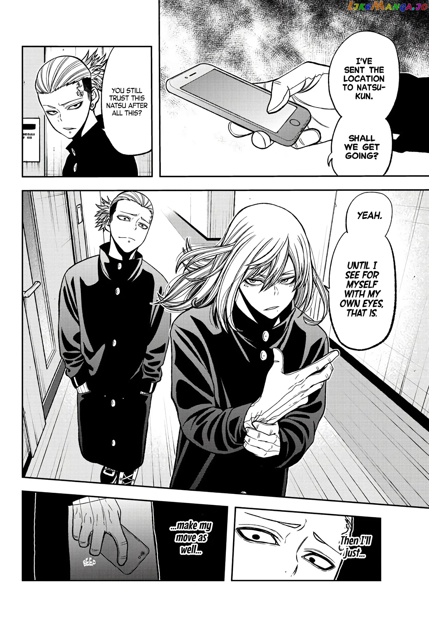 Tougen Anki chapter 53 - page 6