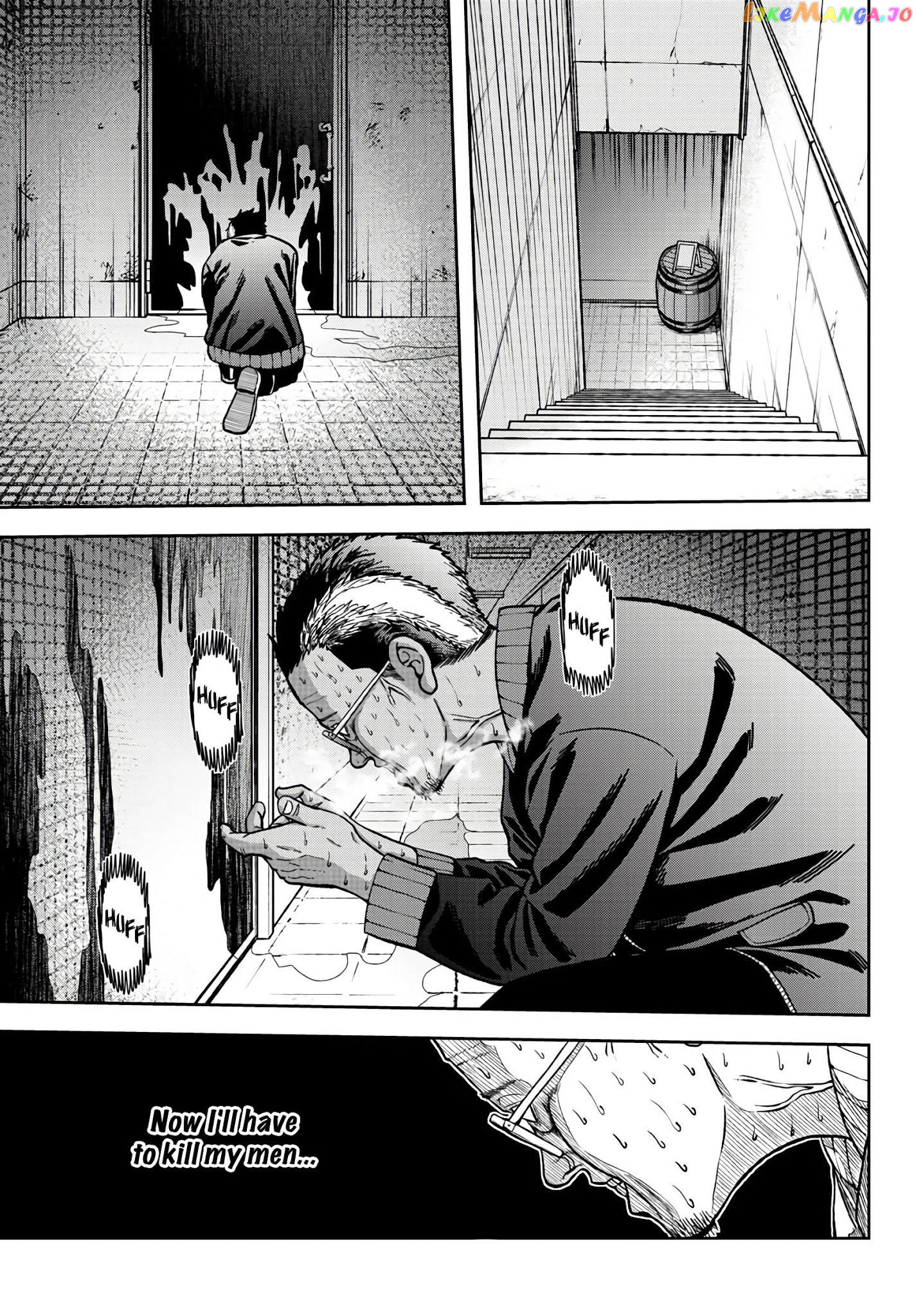 Tougen Anki chapter 53 - page 7