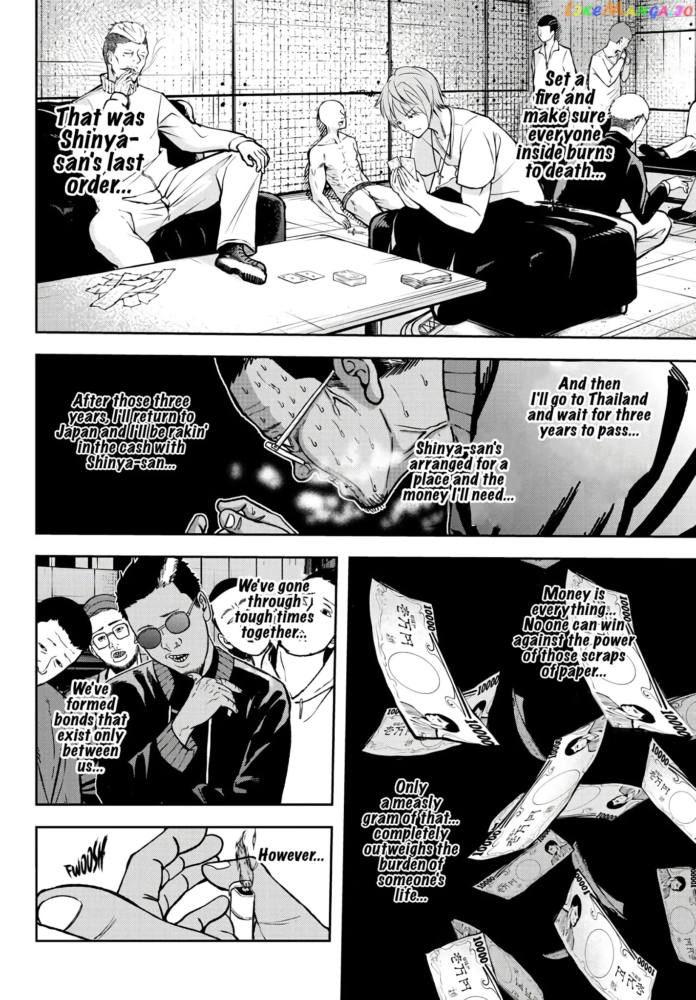 Tougen Anki chapter 53 - page 8