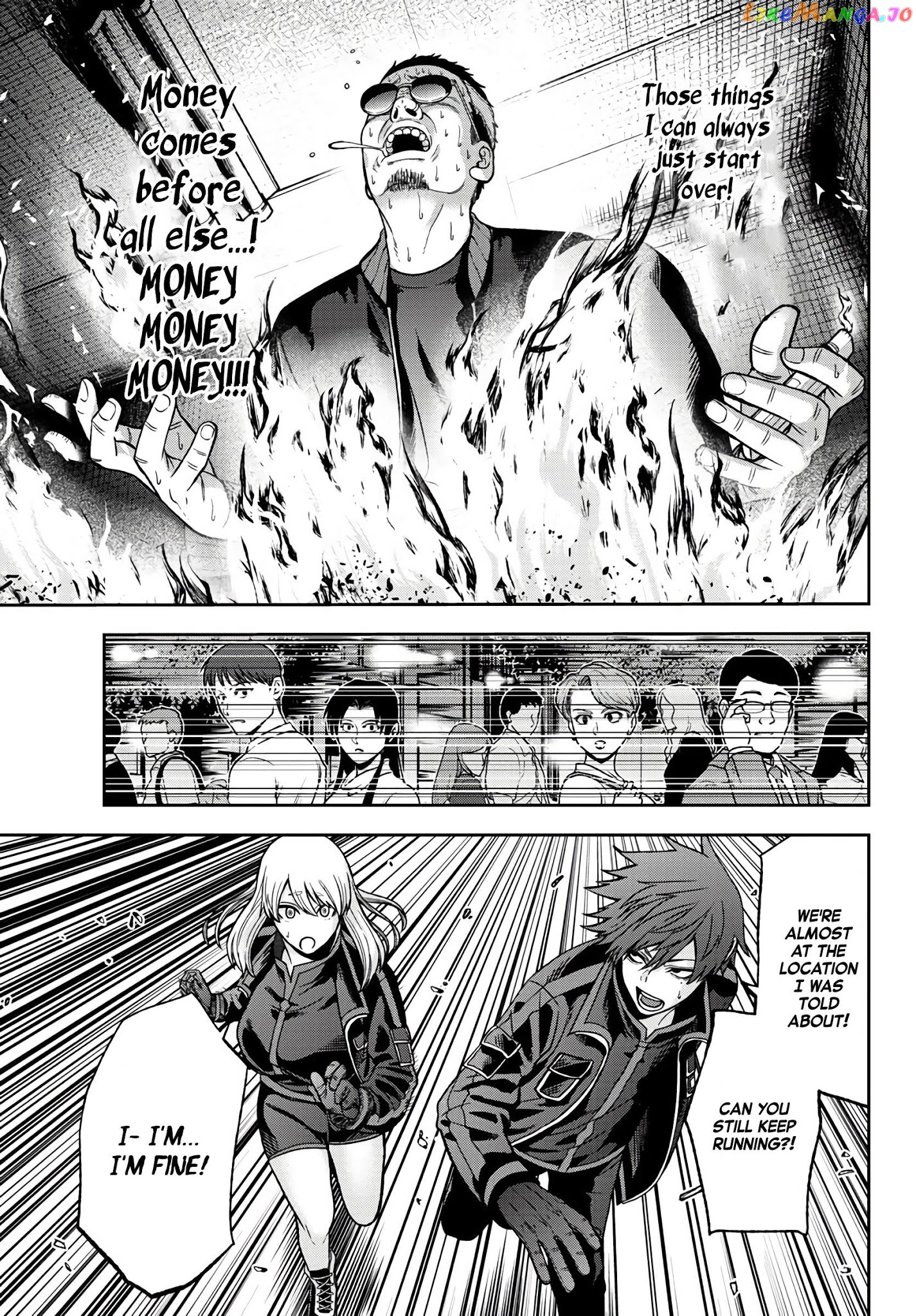 Tougen Anki chapter 53 - page 9