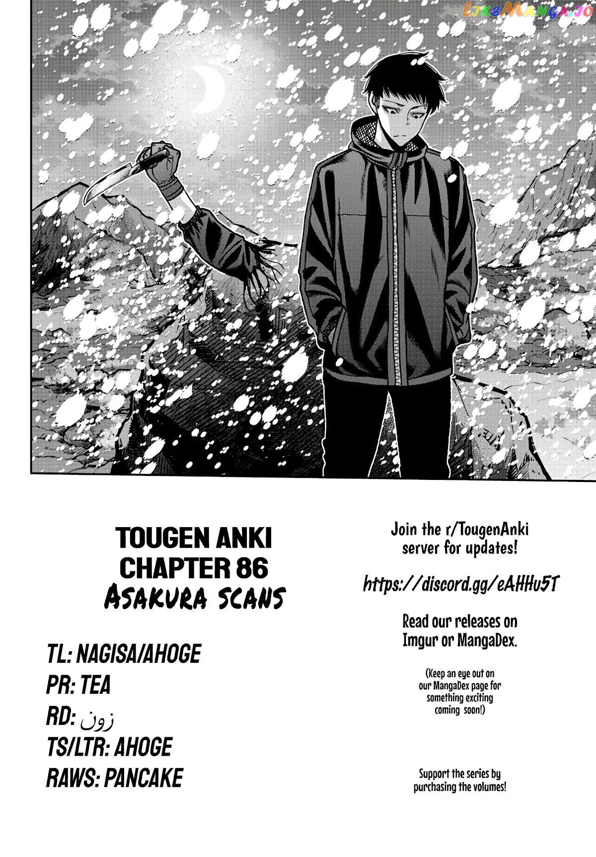 Tougen Anki chapter 86 - page 21