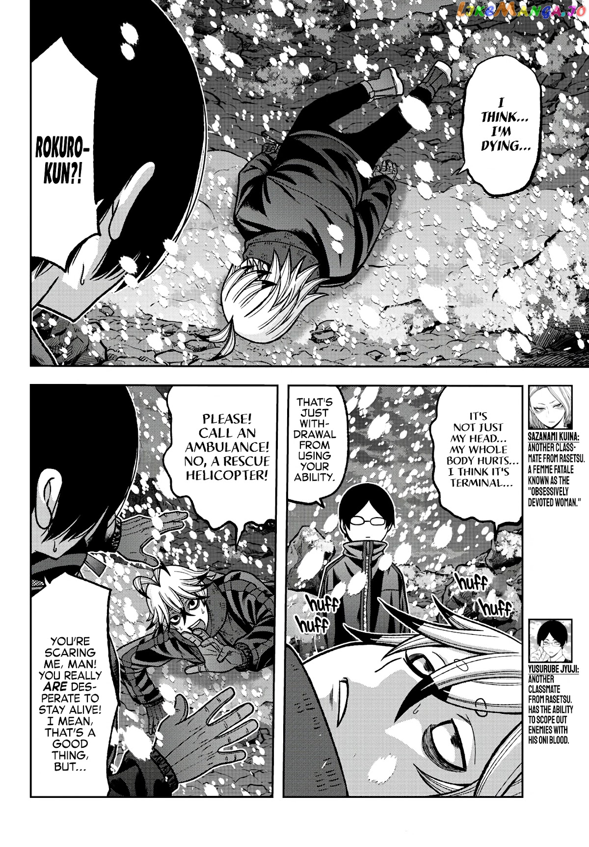 Tougen Anki chapter 86 - page 5