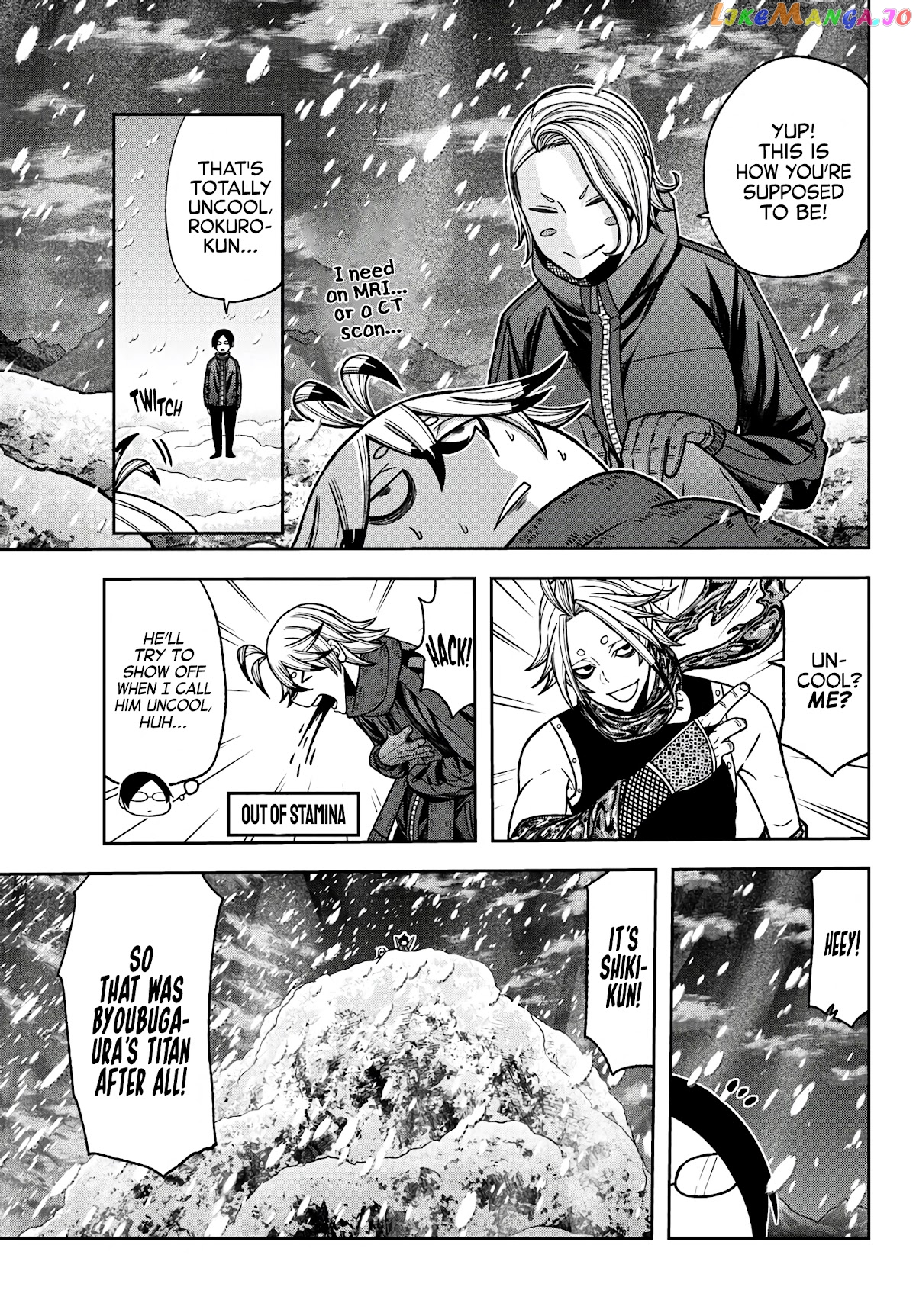 Tougen Anki chapter 86 - page 6