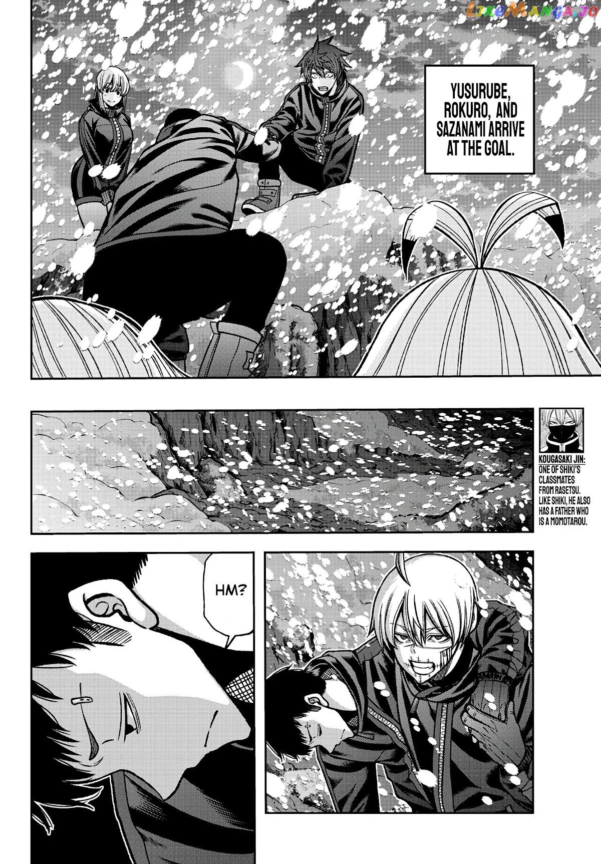 Tougen Anki chapter 86 - page 7