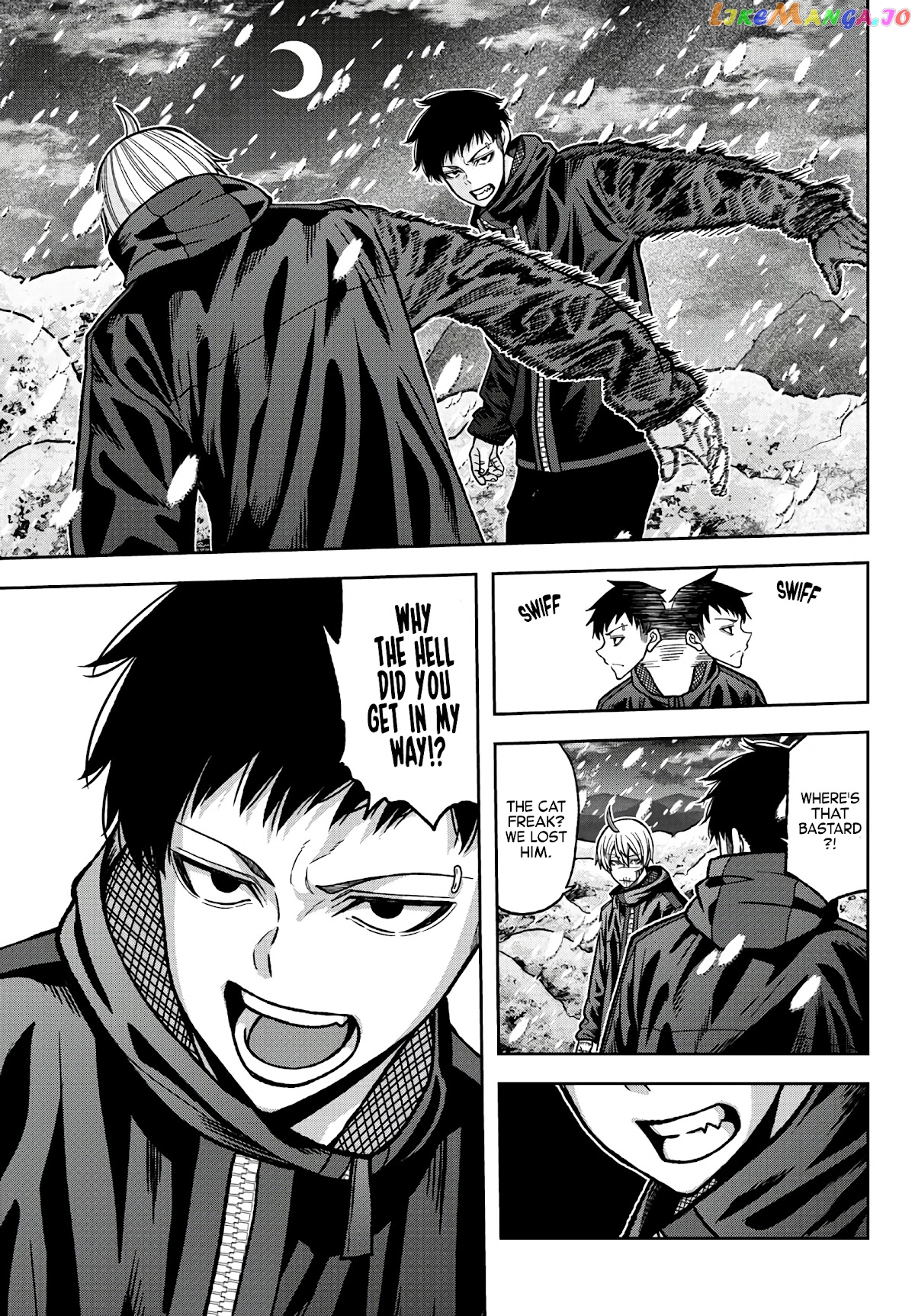 Tougen Anki chapter 86 - page 8