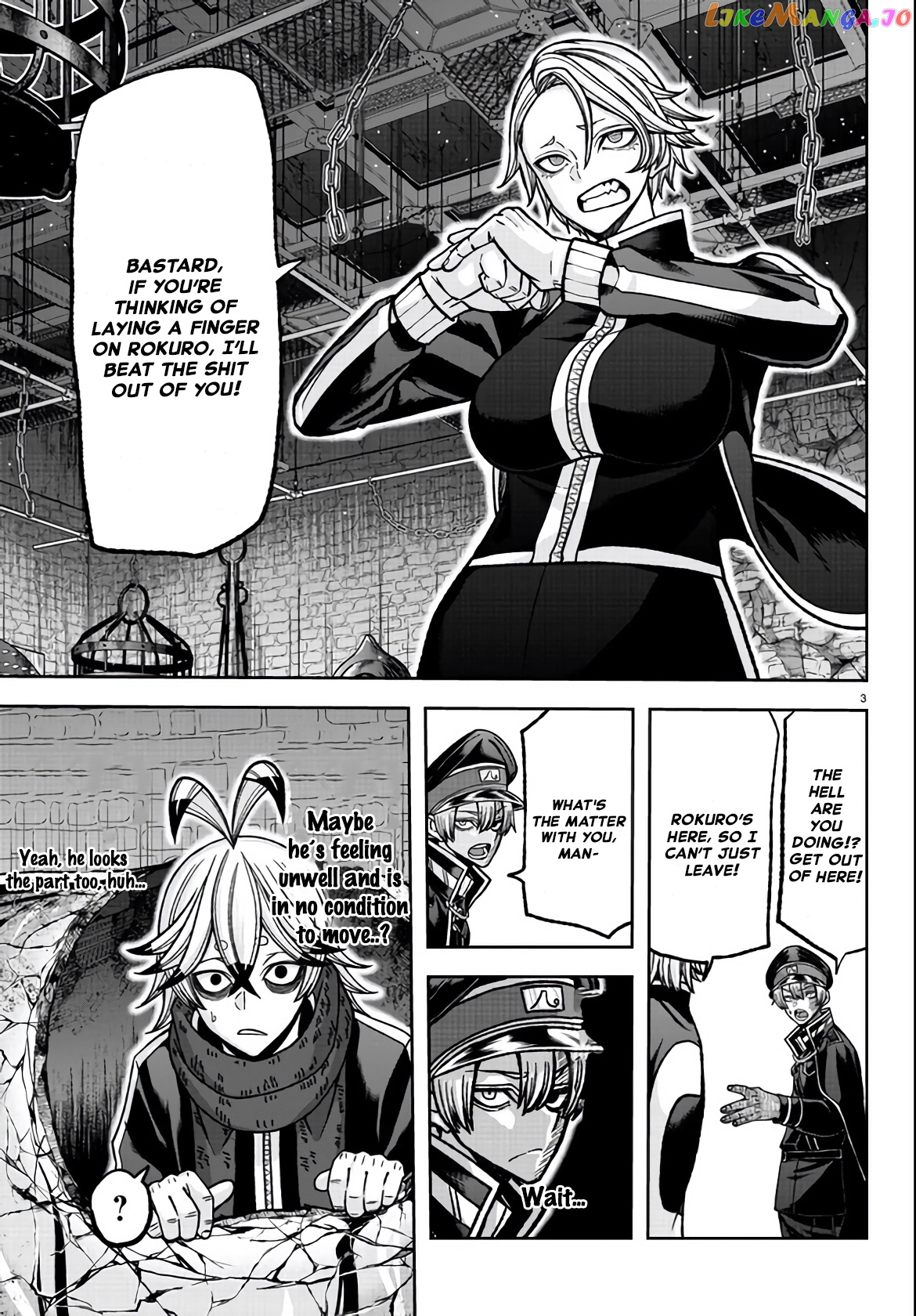 Tougen Anki chapter 117 - page 3