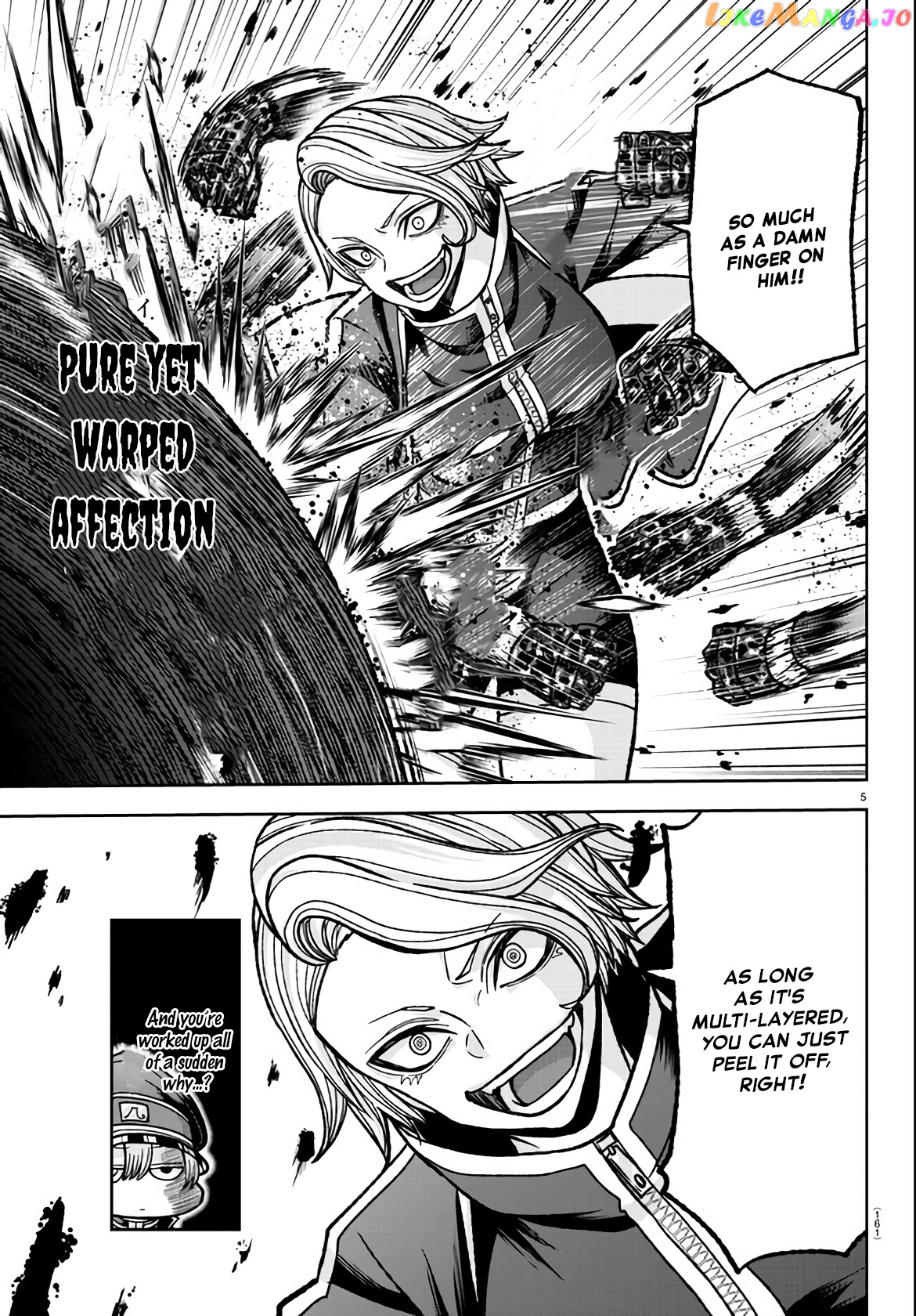 Tougen Anki chapter 117 - page 5