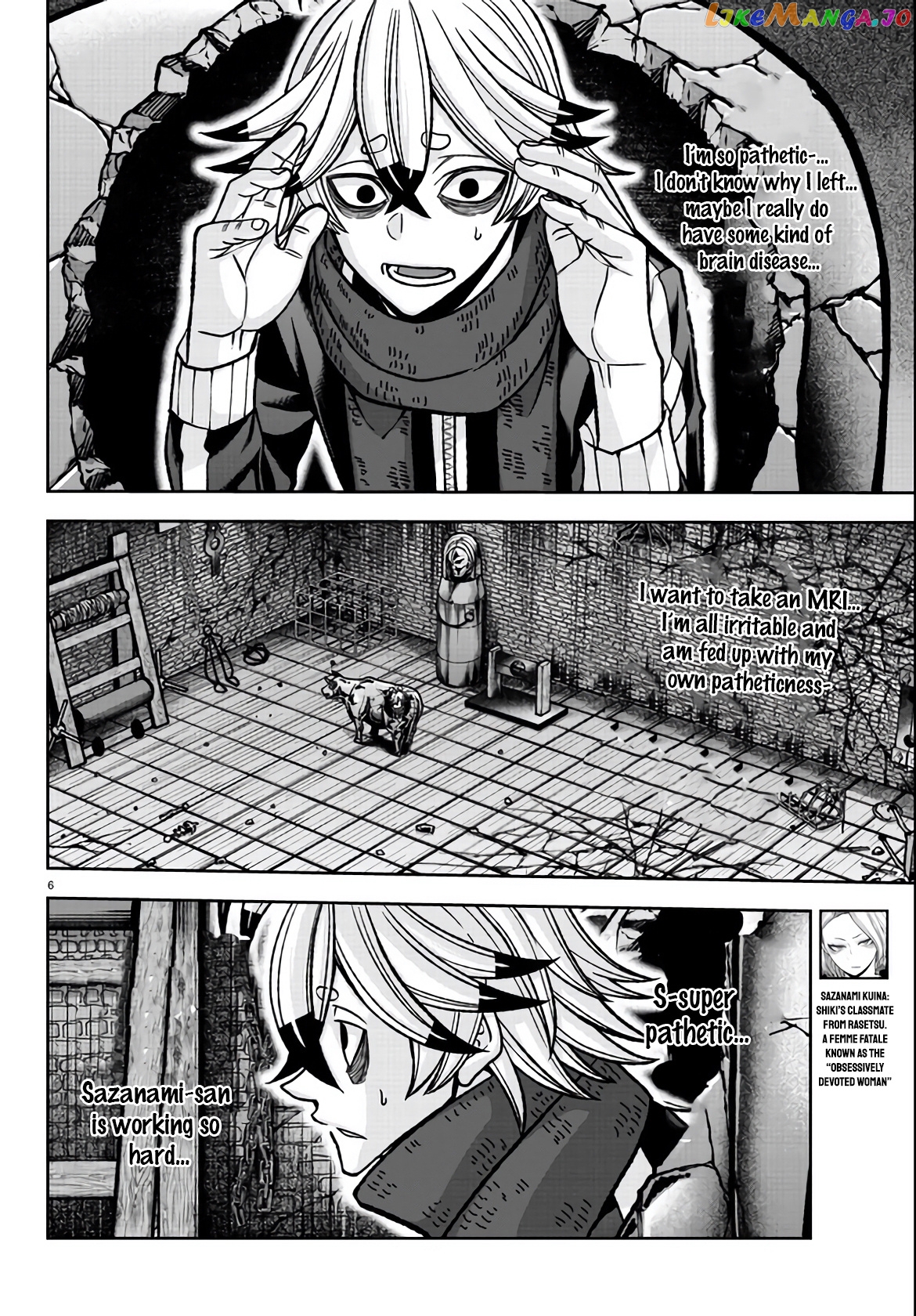 Tougen Anki chapter 117 - page 6