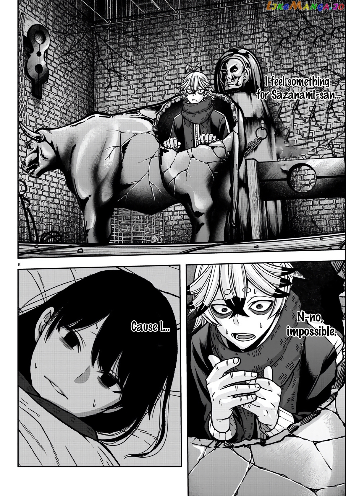 Tougen Anki chapter 117 - page 8