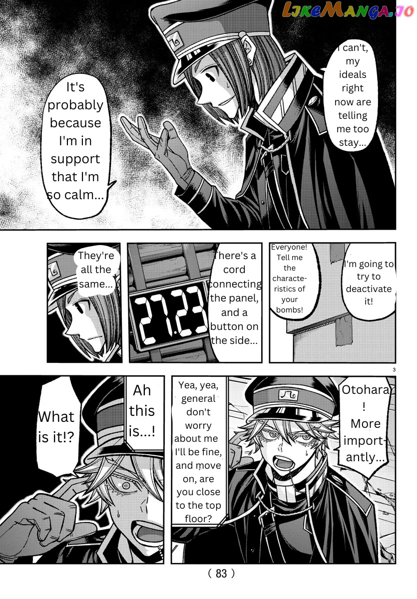 Tougen Anki chapter 138 - page 3