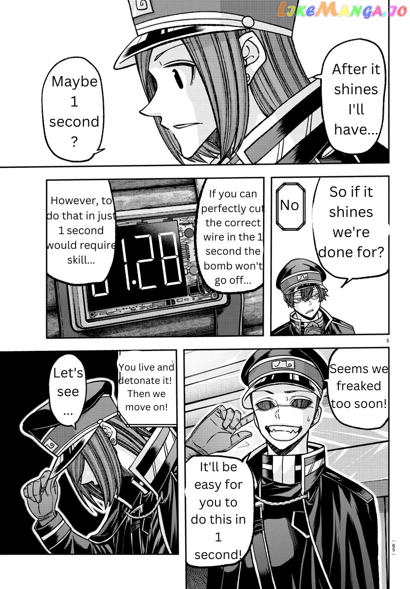 Tougen Anki chapter 138 - page 5