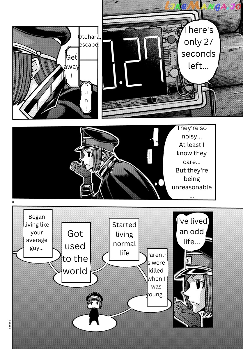 Tougen Anki chapter 138 - page 8