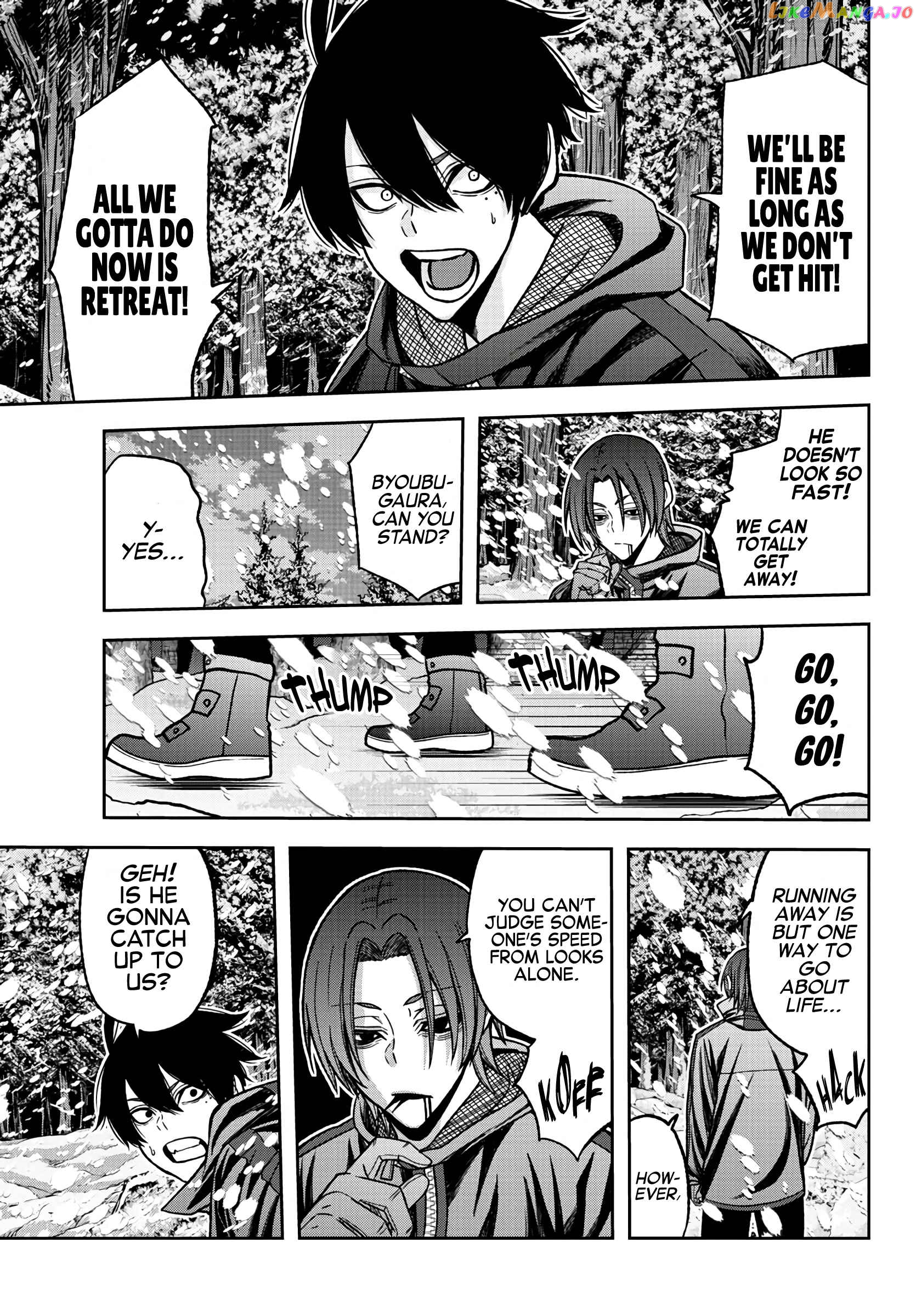 Tougen Anki chapter 79 - page 16