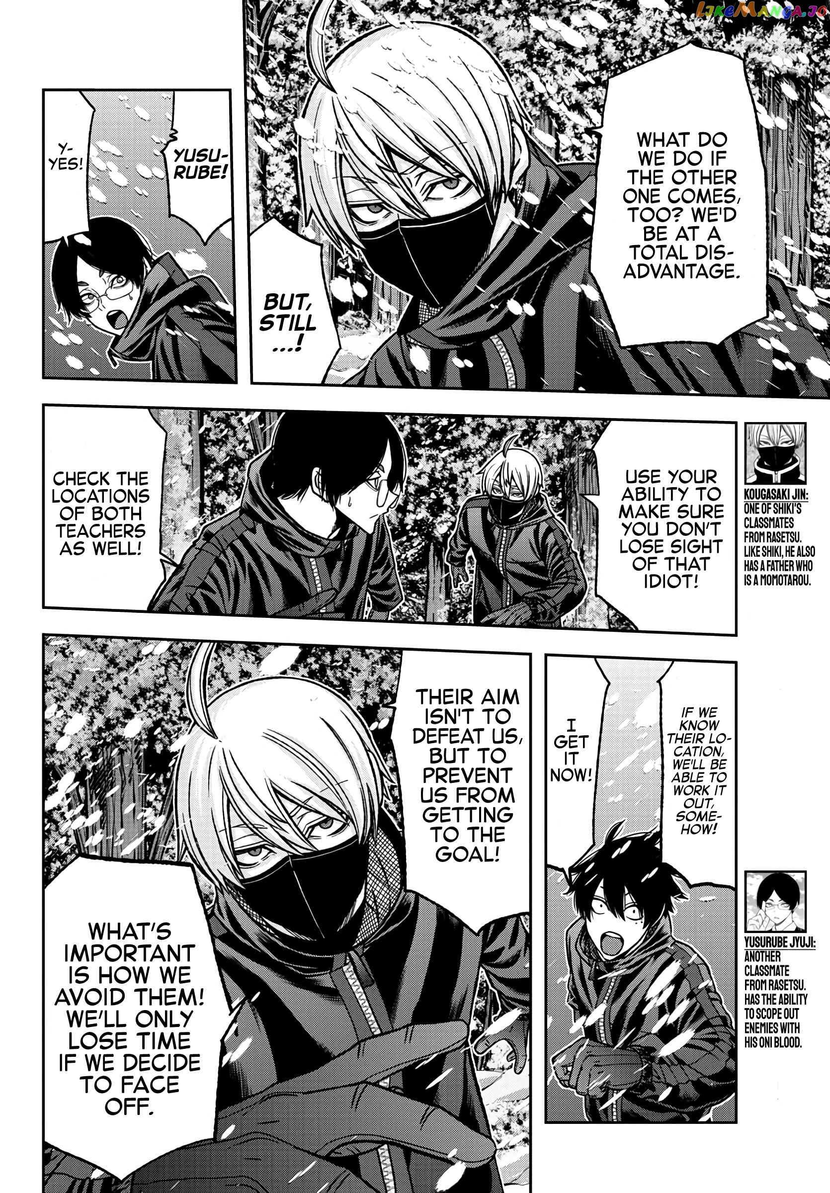Tougen Anki chapter 79 - page 6