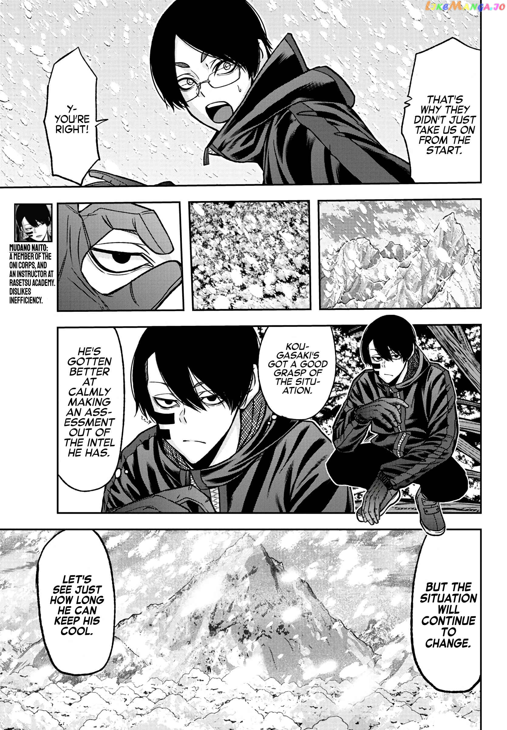 Tougen Anki chapter 79 - page 7
