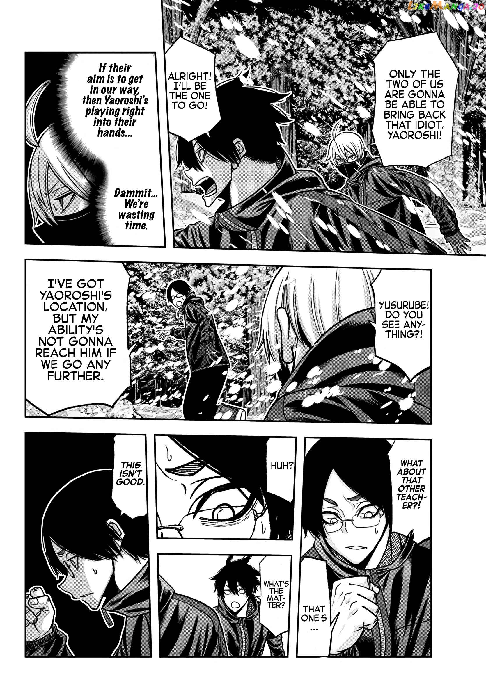 Tougen Anki chapter 79 - page 8