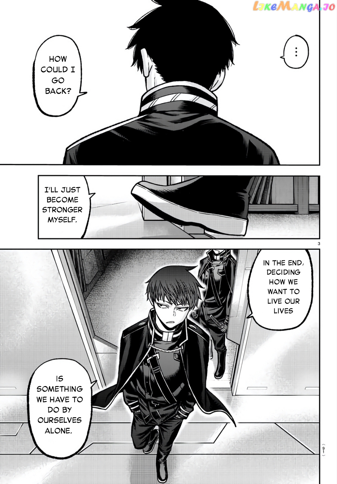 Tougen Anki chapter 105 - page 3