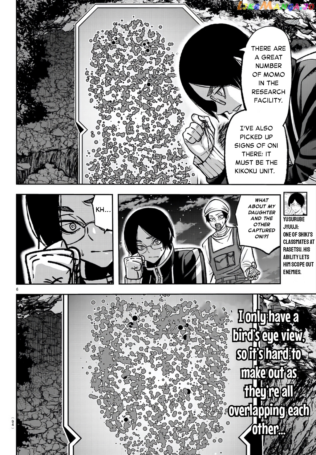 Tougen Anki chapter 105 - page 6