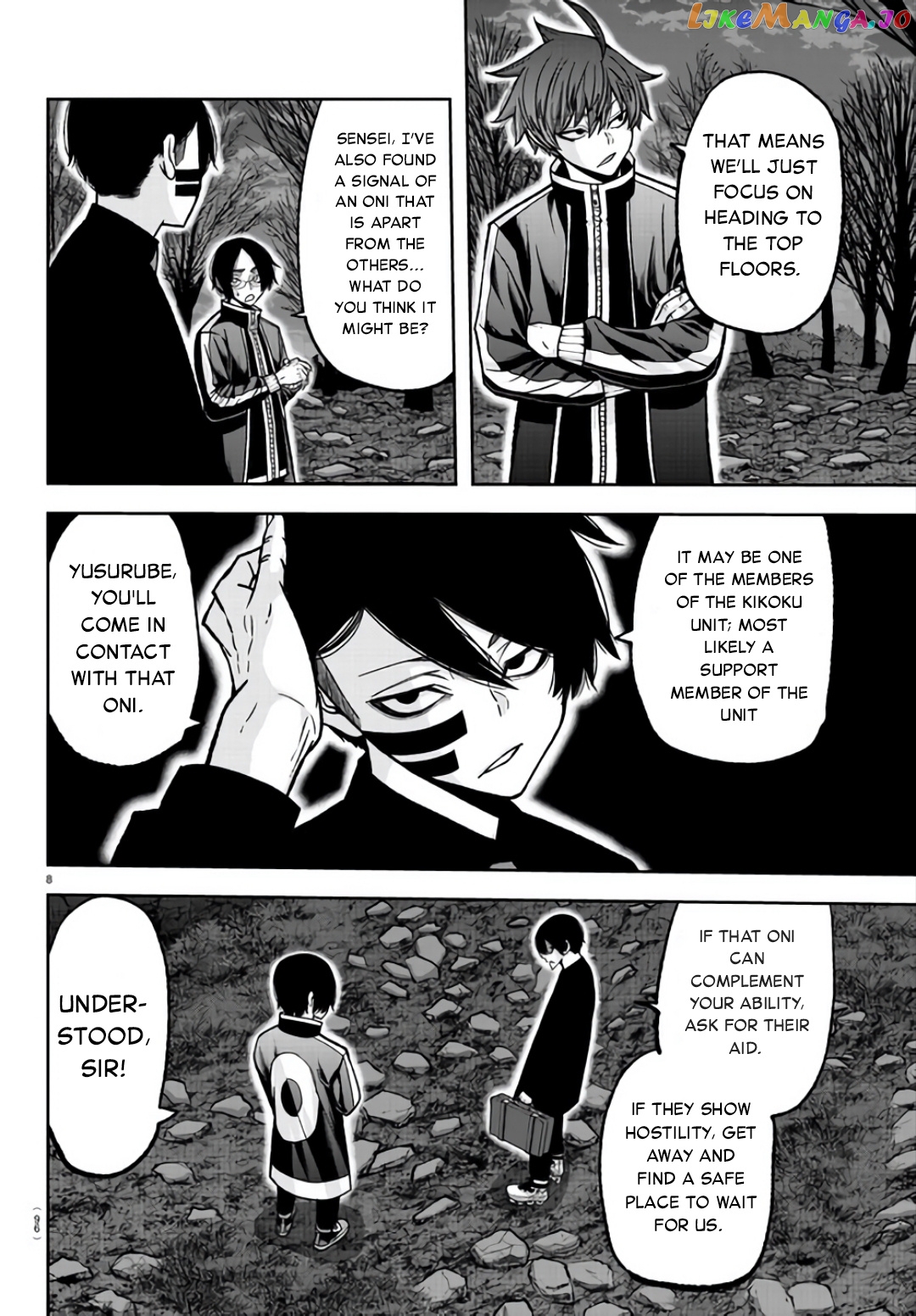 Tougen Anki chapter 105 - page 8